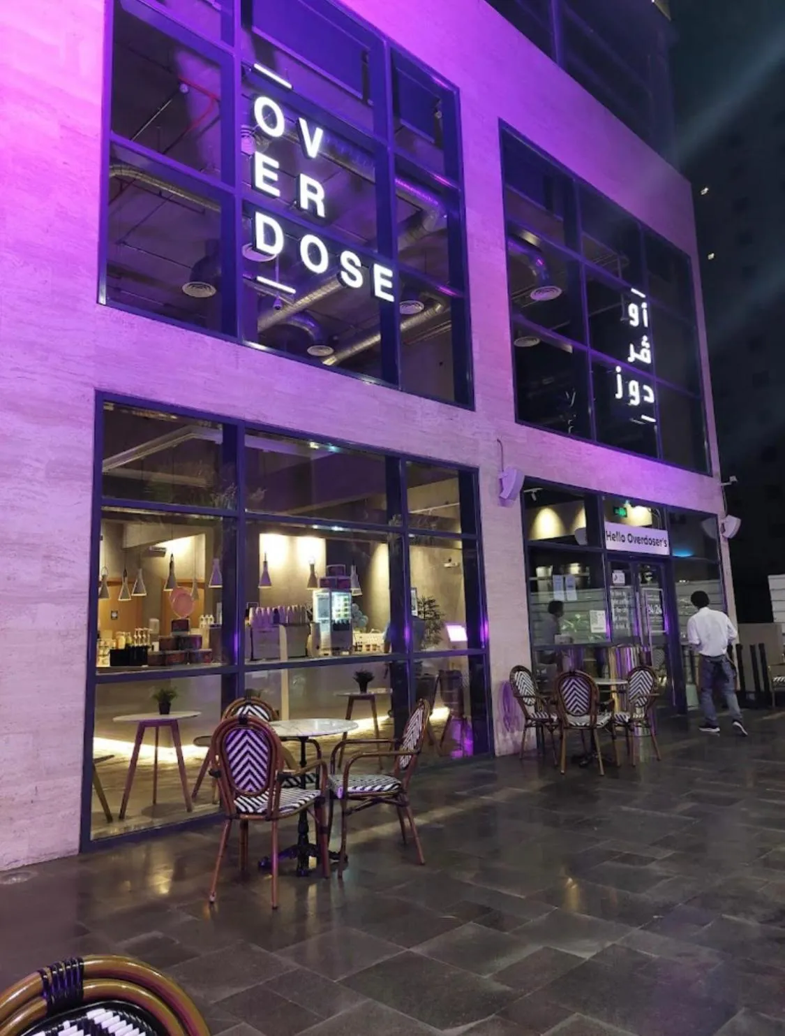 Restaurant/places to eat in Laten Suites Al Salim Plaza