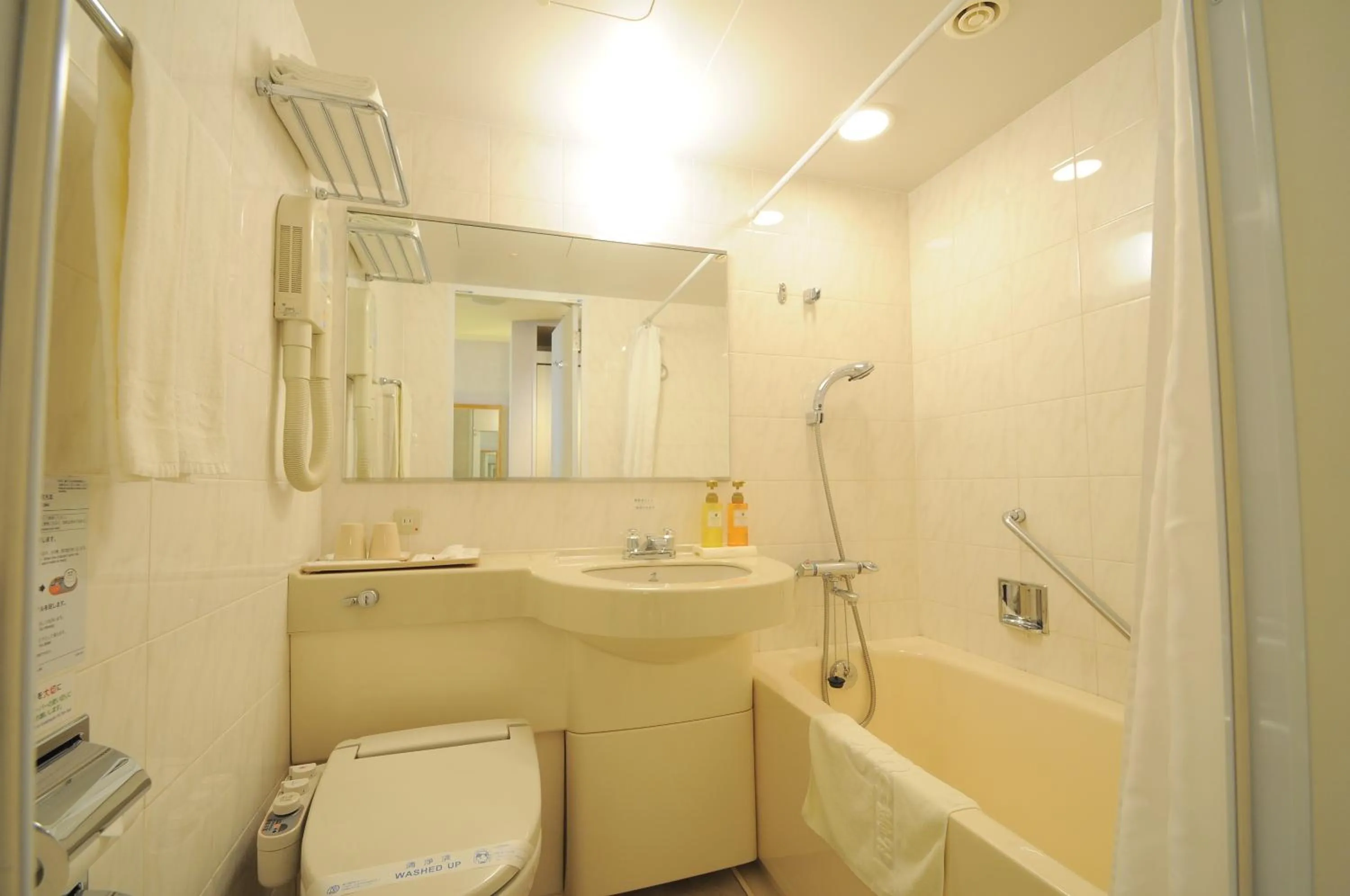 Shower in Hotel Sapporo Sun Plaza