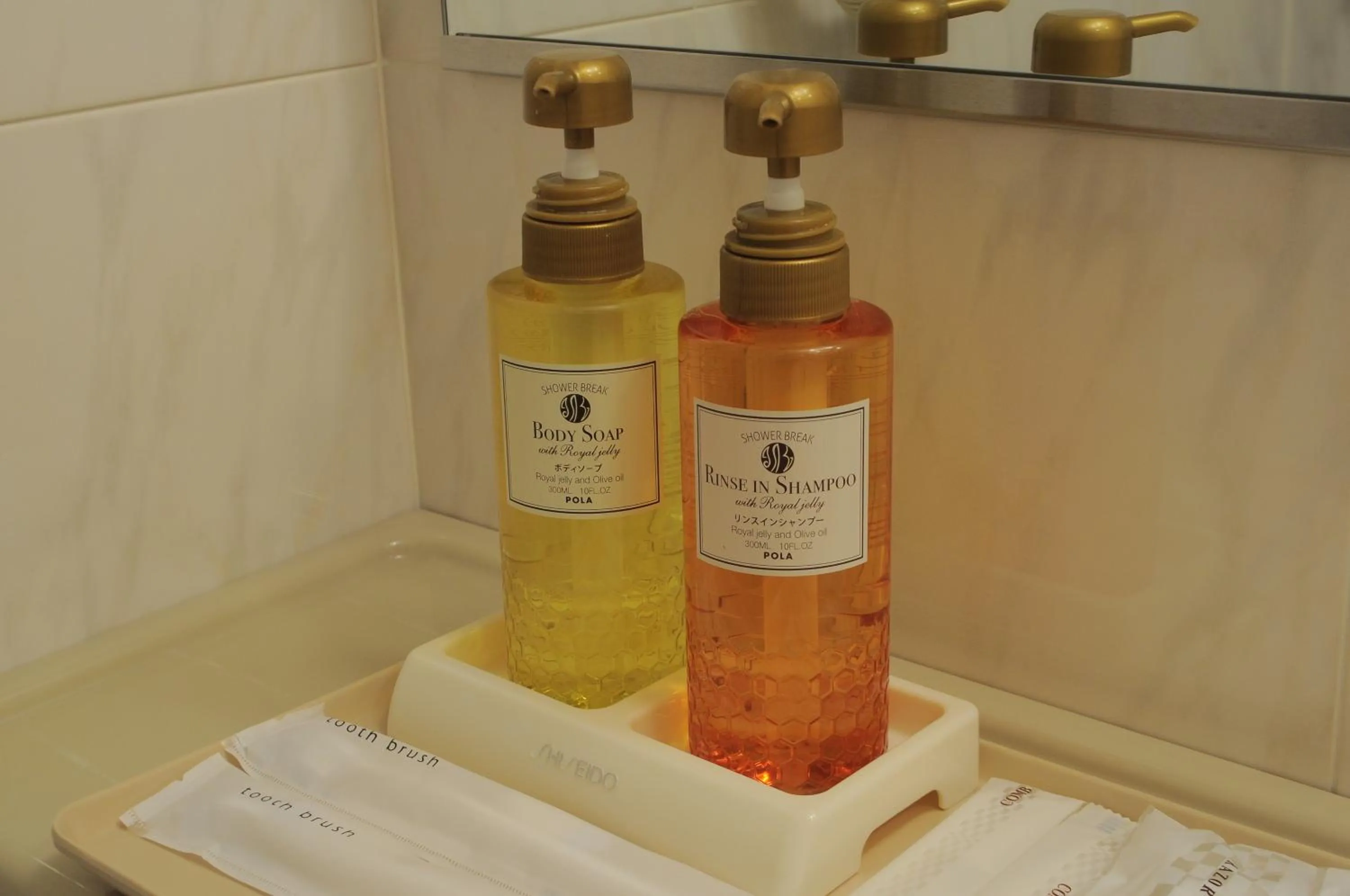 Other in Hotel Sapporo Sun Plaza