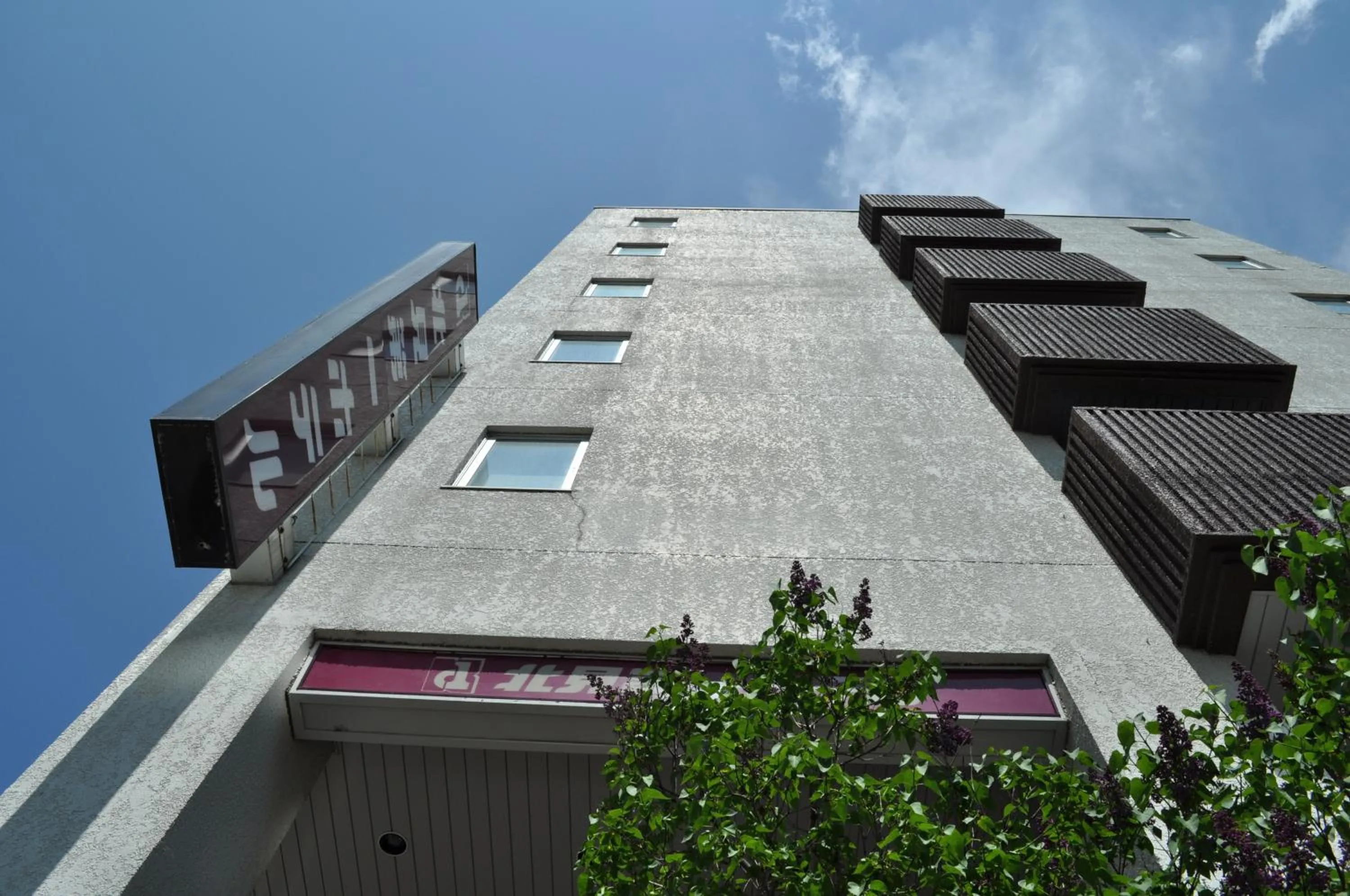 Property building in Kitami Daiichi Hotel