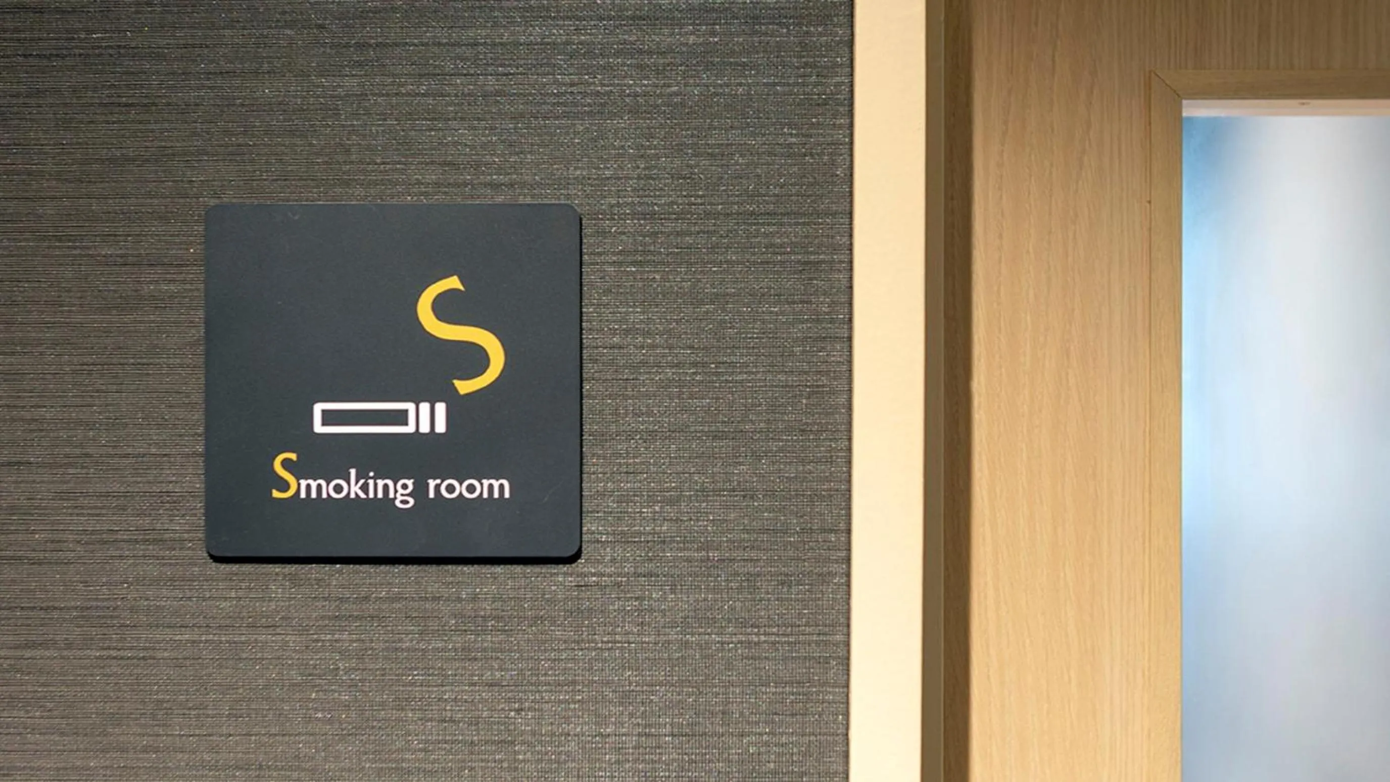 Area and facilities in Hotel Global View Hachinohe