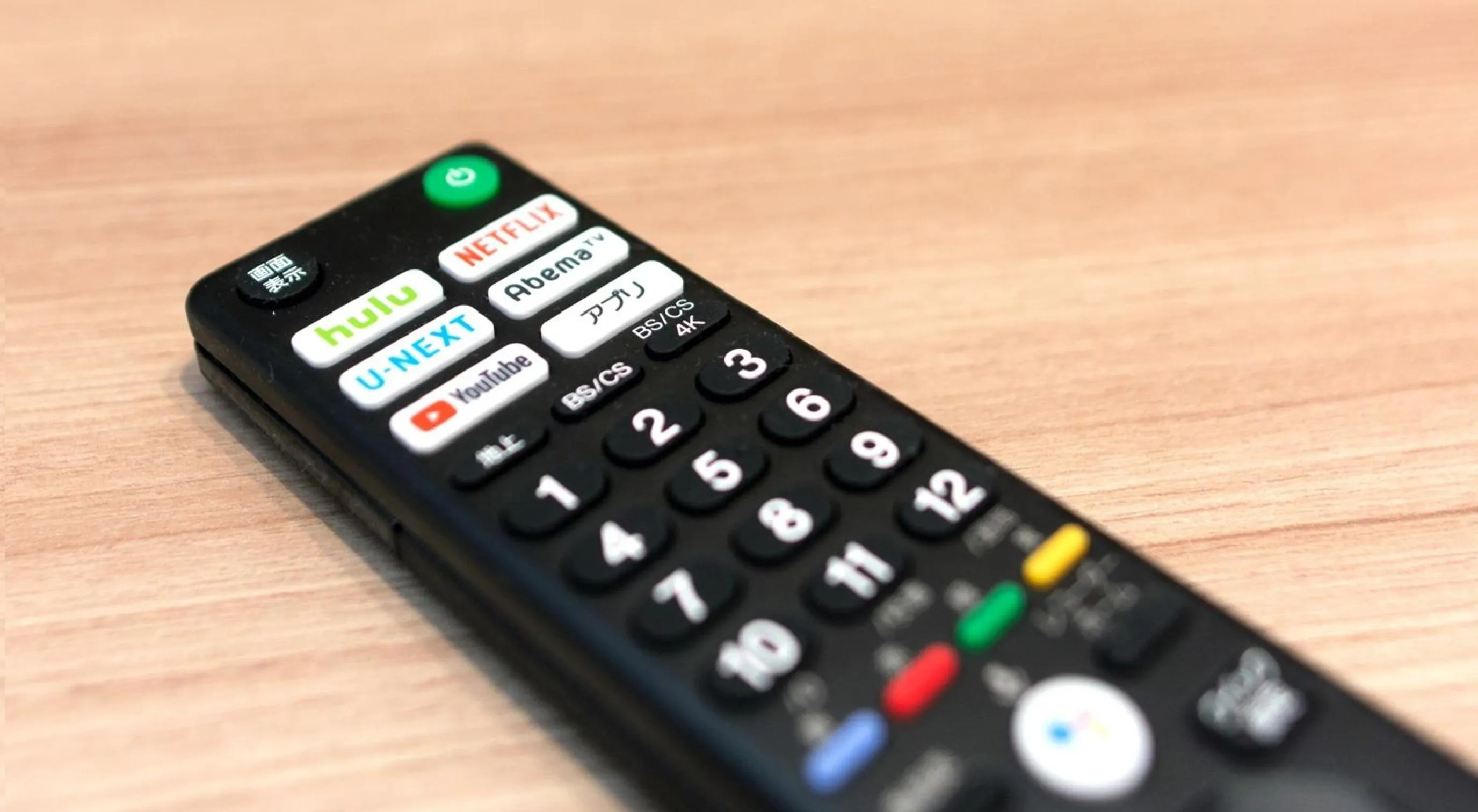 TV and multimedia in Hotel Global View Hachinohe