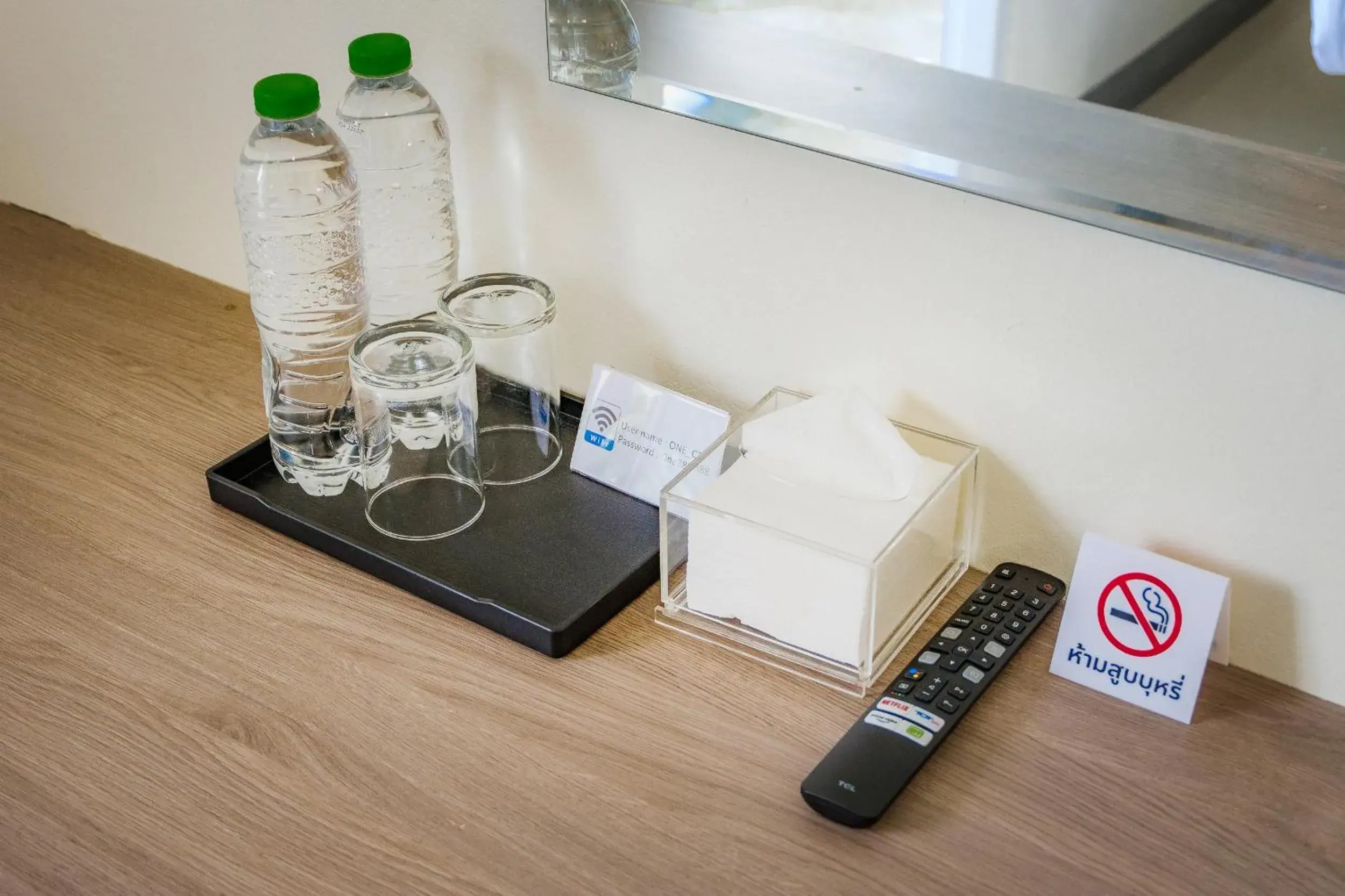 Superior Twin Room in ONE Chumphon Hotel Superior Twin Room in ONE Chumphon Hotel