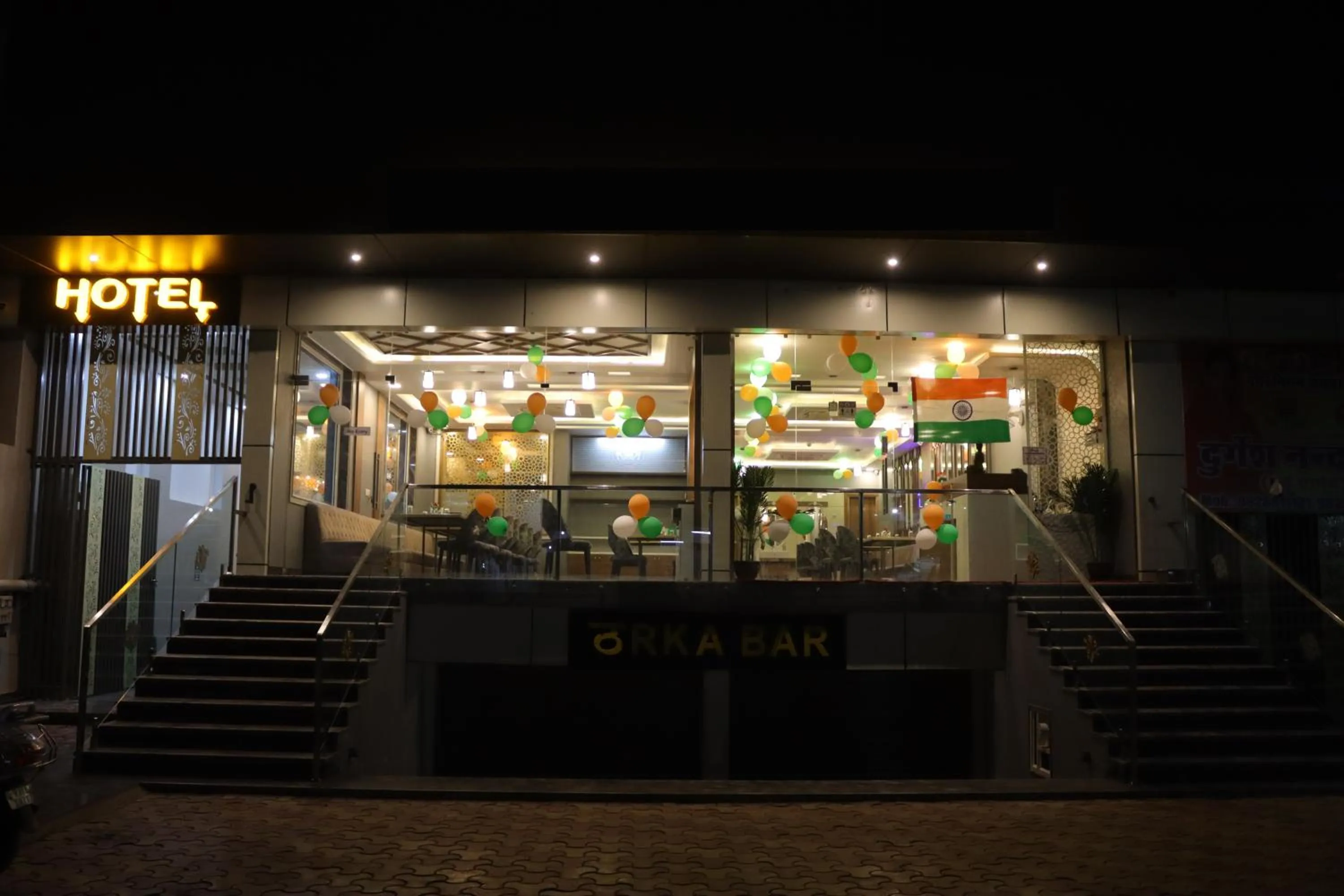 Lounge or bar in Hotel Jai Harsh