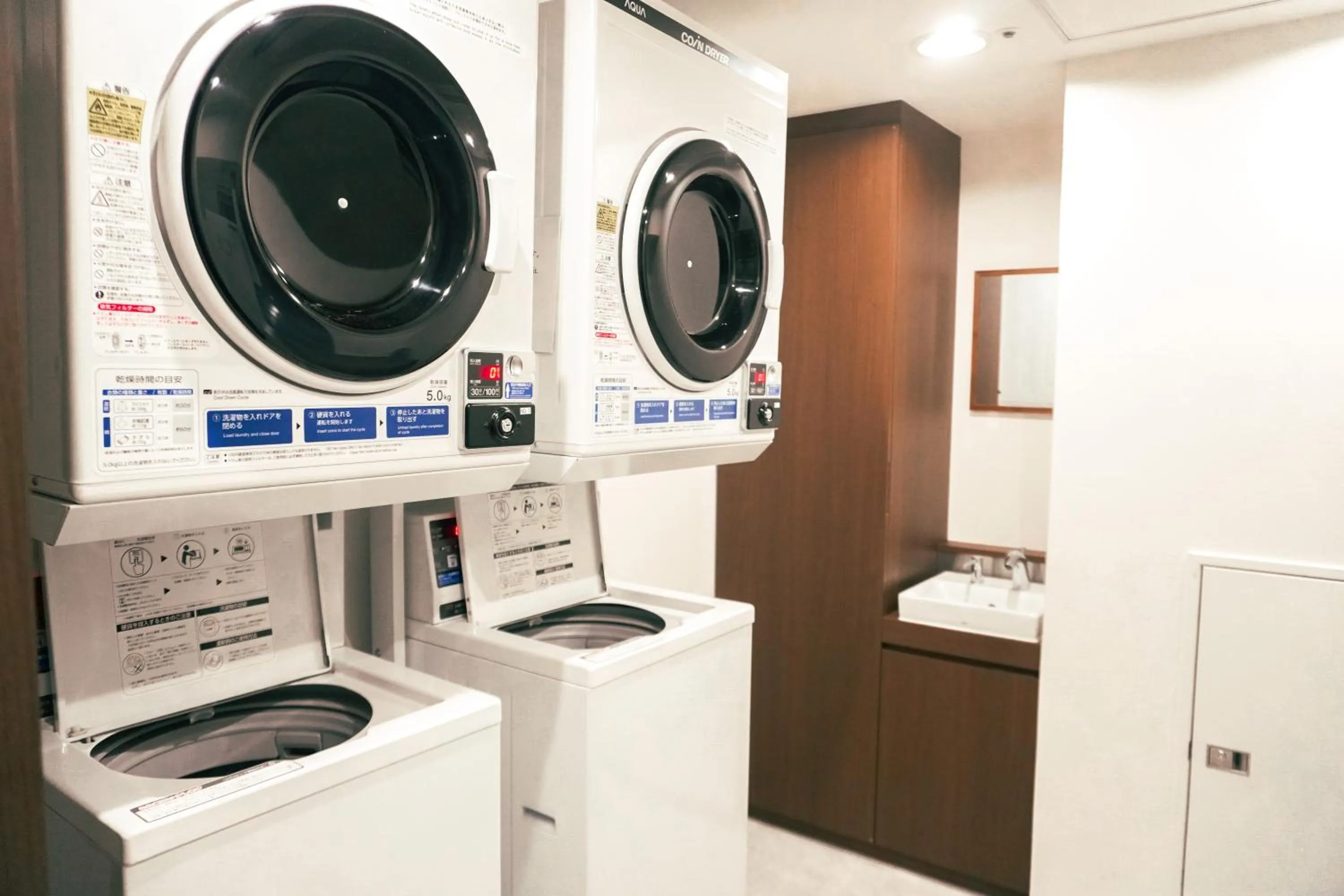laundry in Travelodge Honmachi Osaka