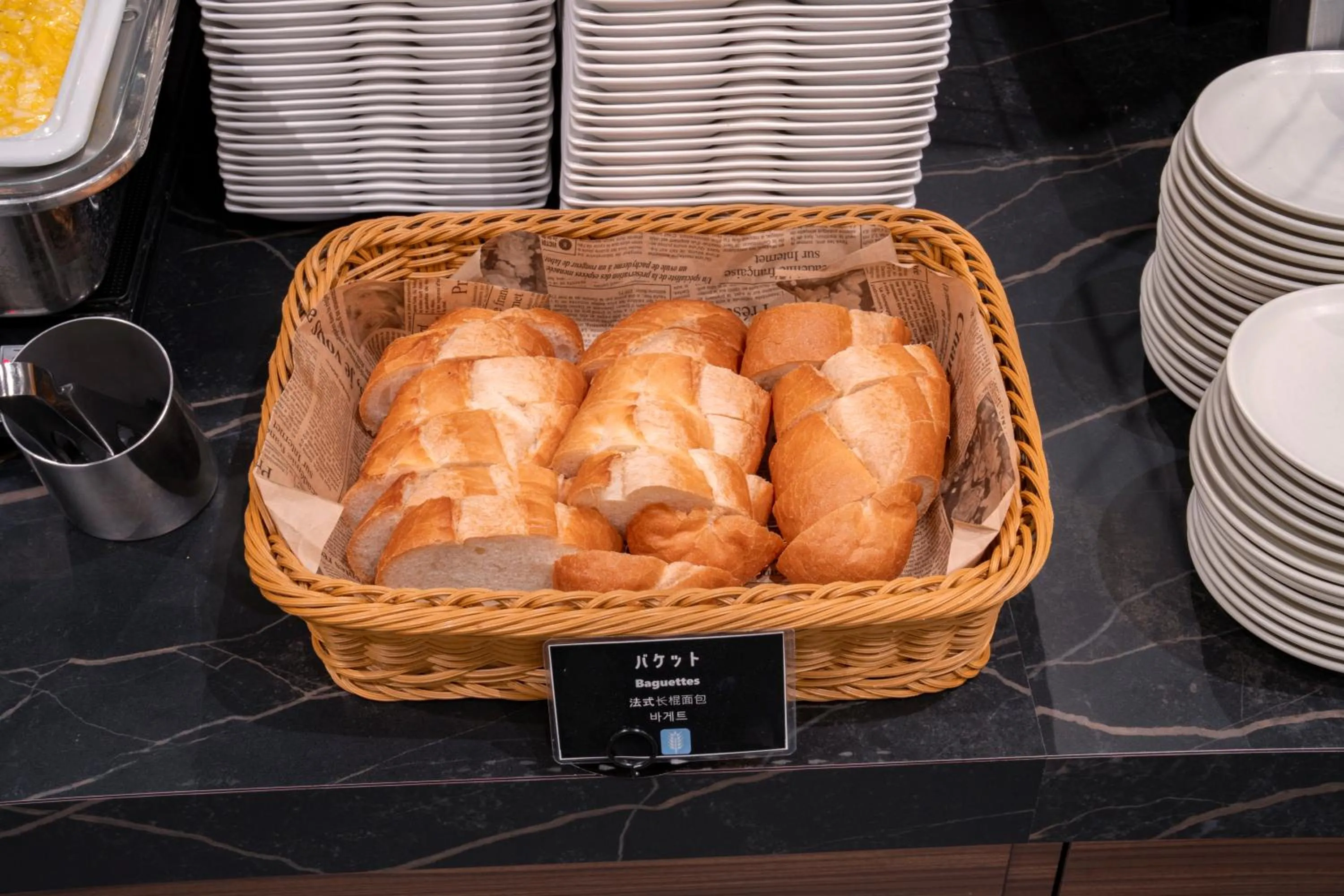 Breakfast in Travelodge Honmachi Osaka