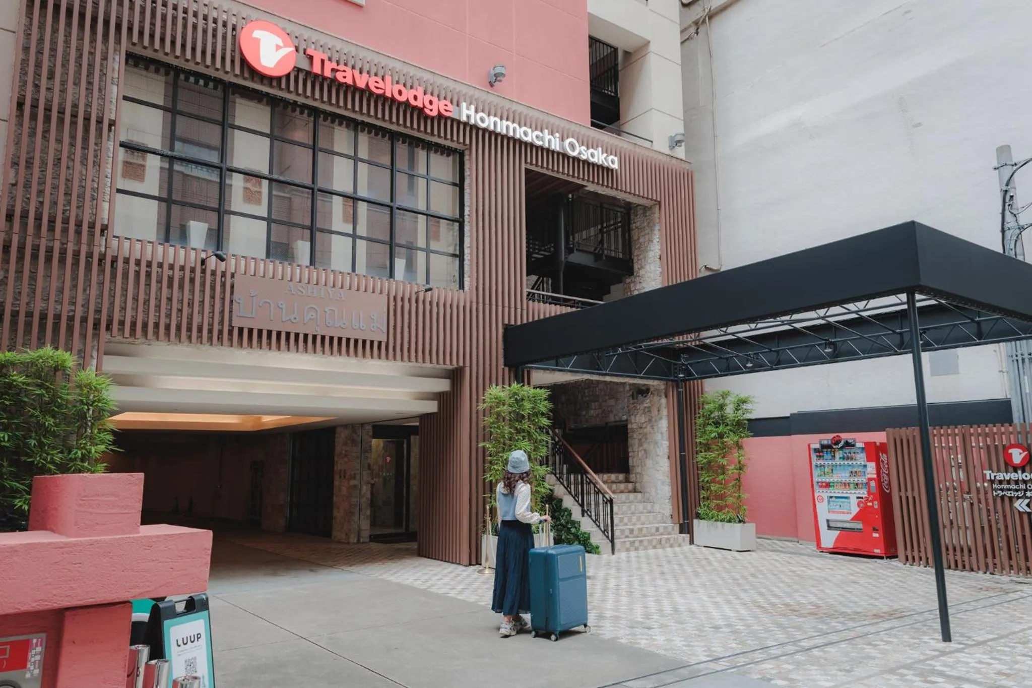 Property building in Travelodge Honmachi Osaka