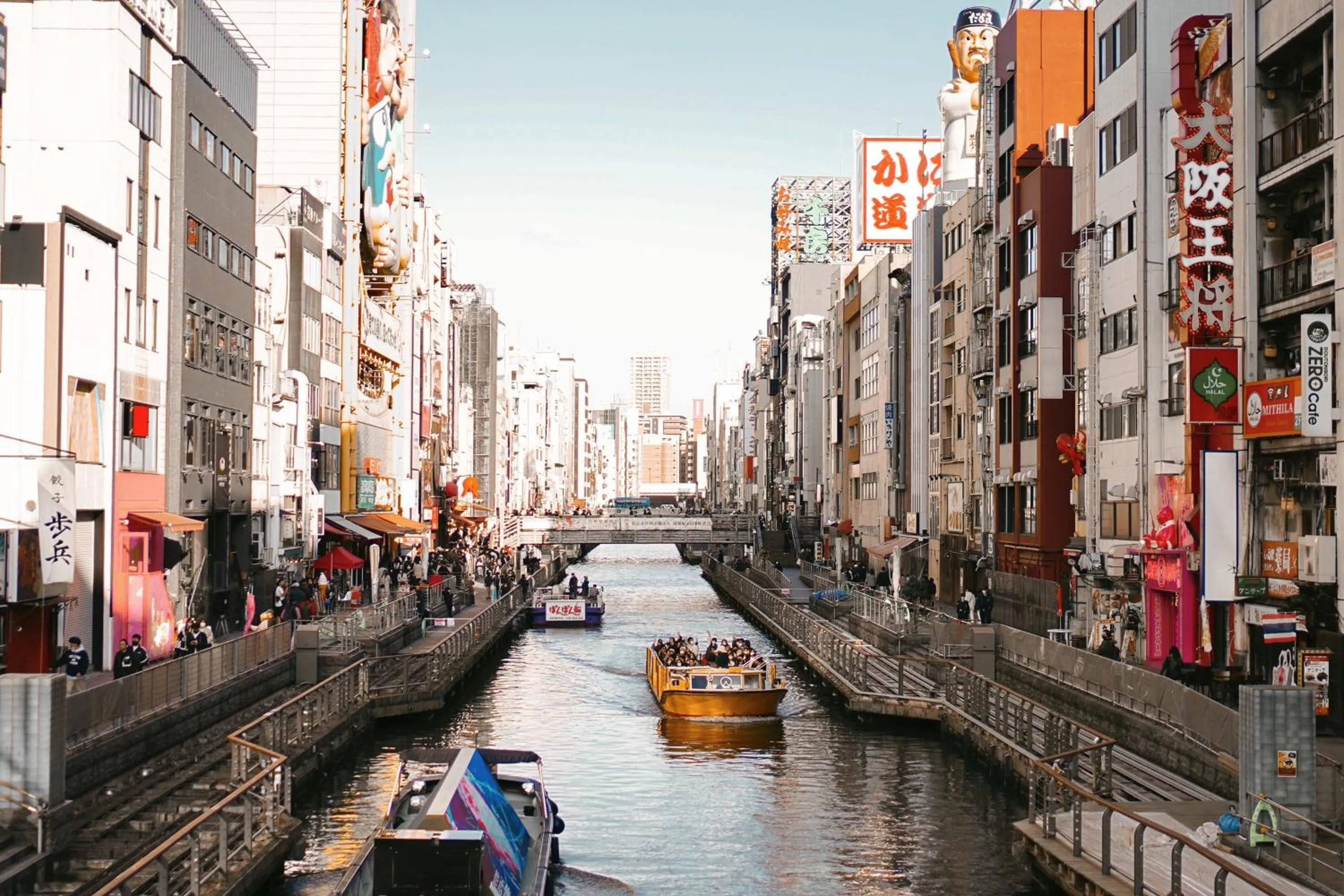 Nearby landmark in Travelodge Honmachi Osaka