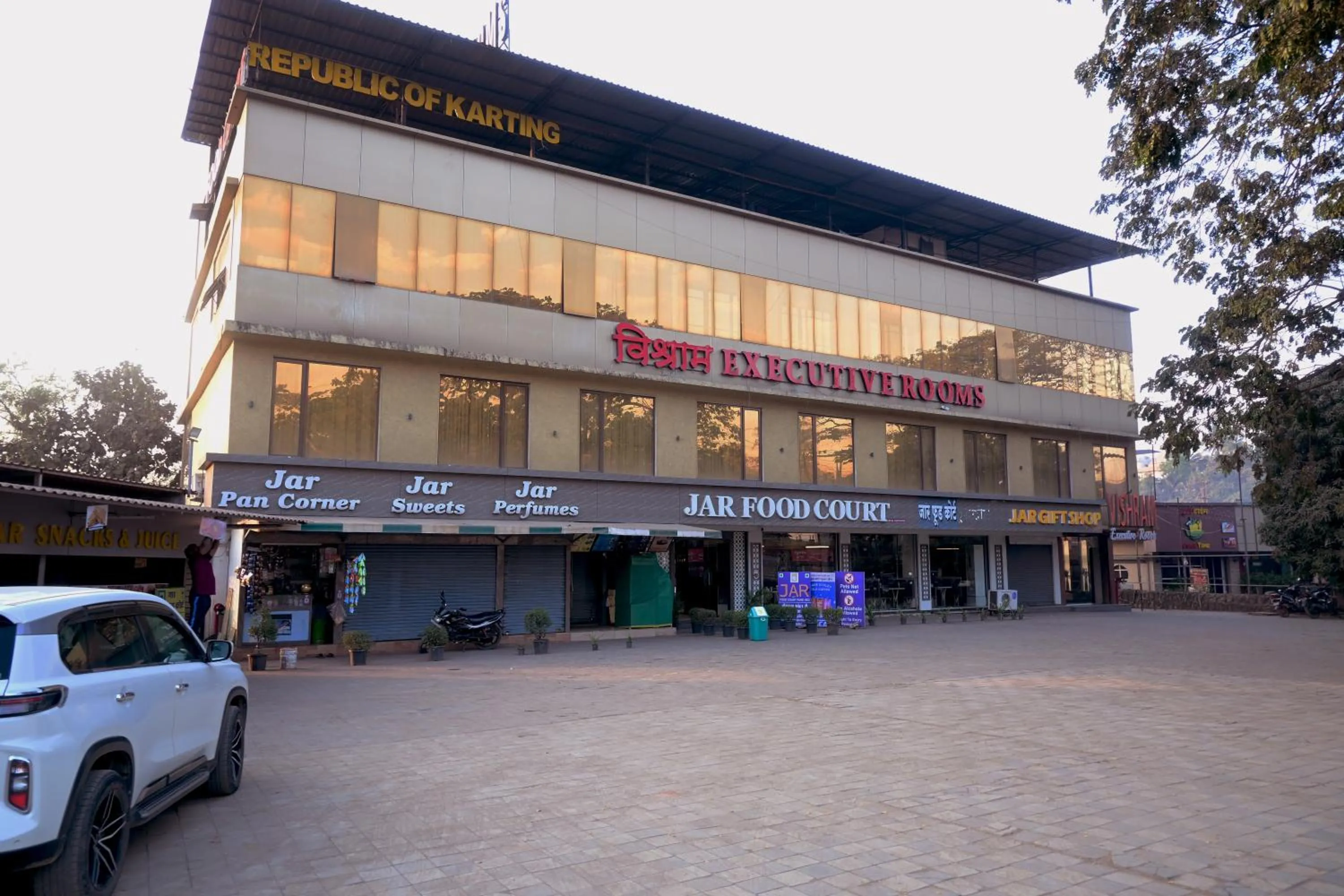 VISHRAM EXECUTIVE ROOMS