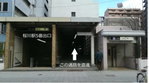 Property building in COTE sakuragawa "Room 201,301,401" - Vacation STAY 03148v