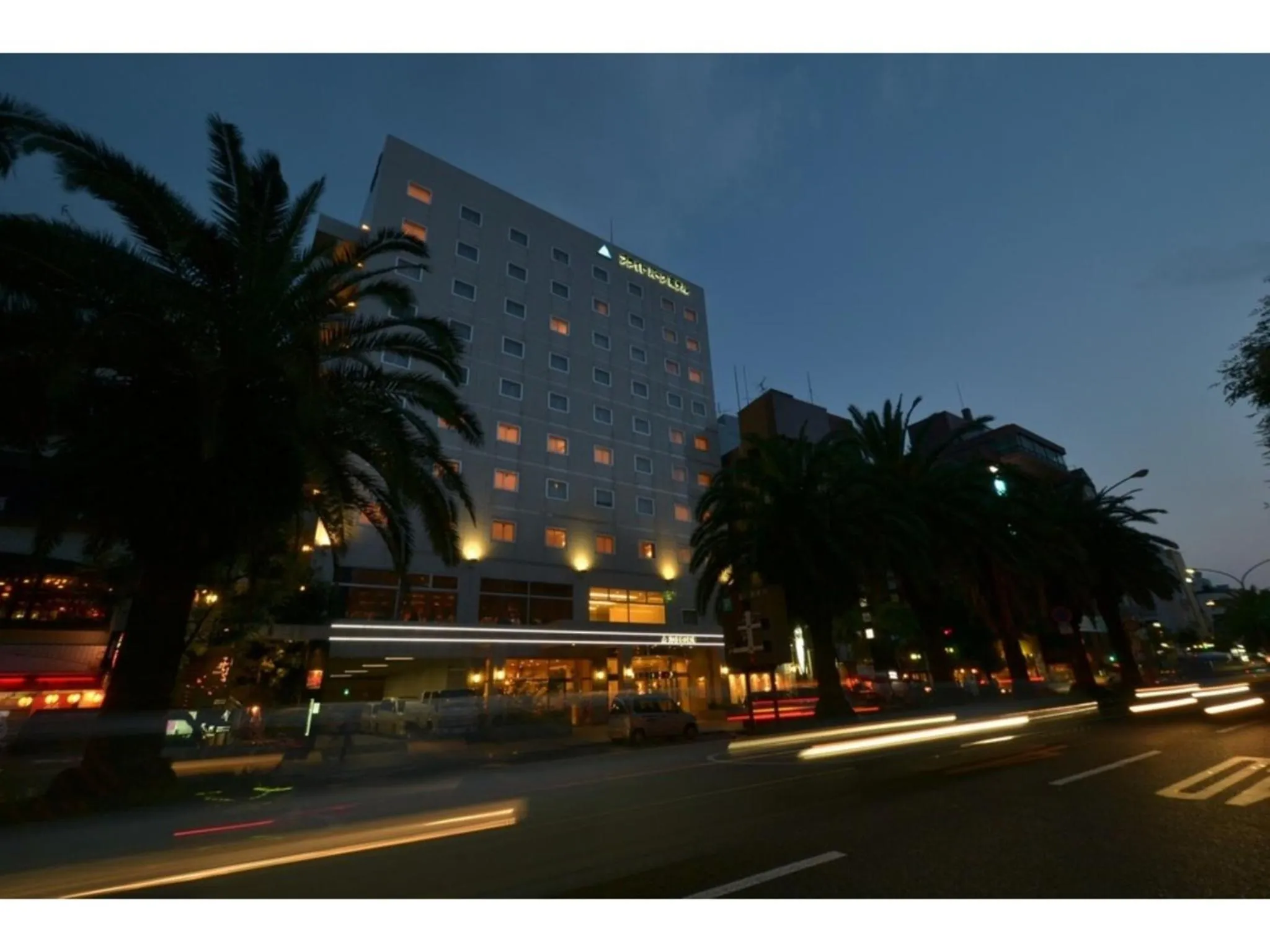 Bright Park Hotel - Vacation STAY 67879v