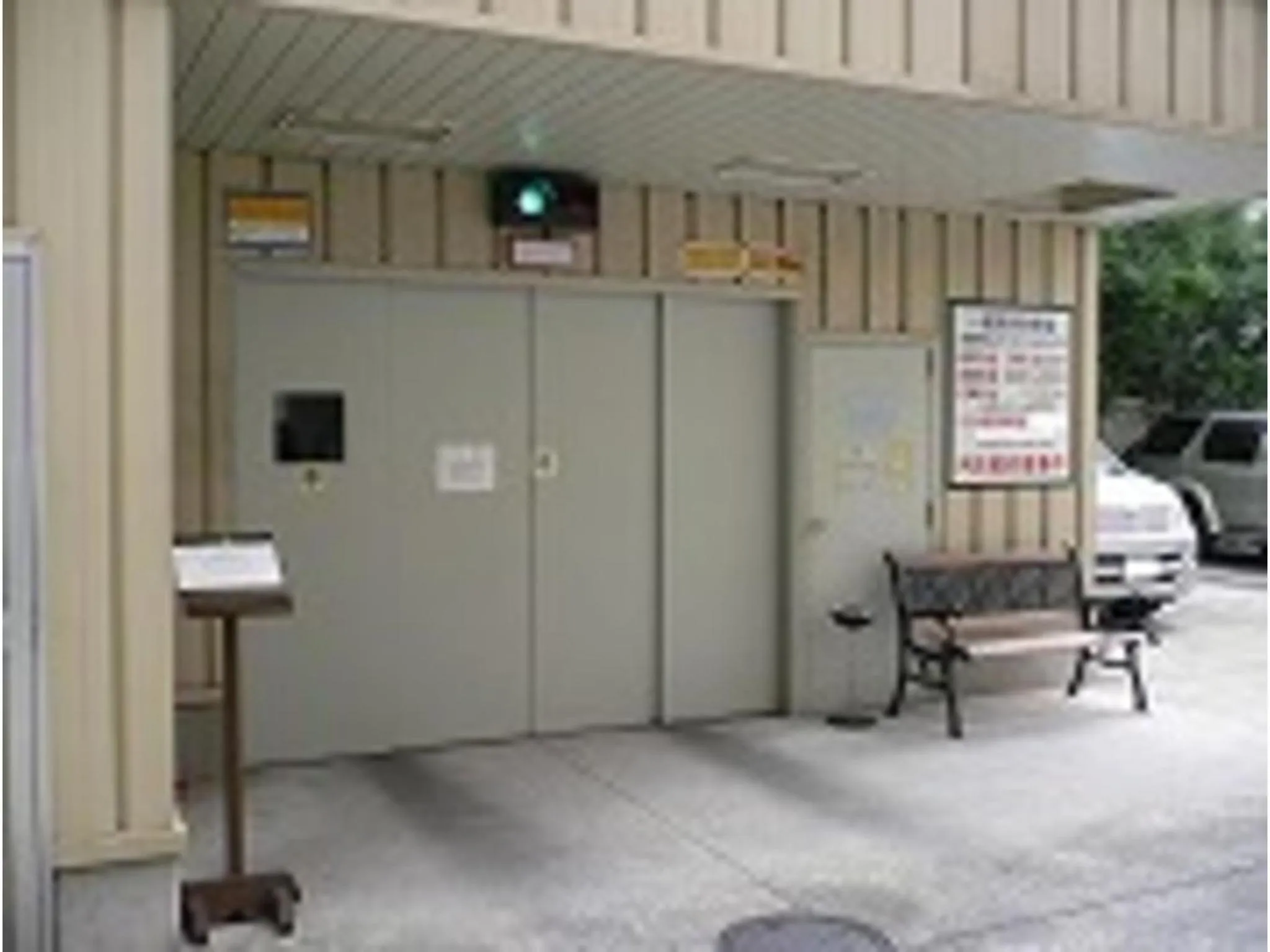 Bright Park Hotel - Vacation STAY 67873v