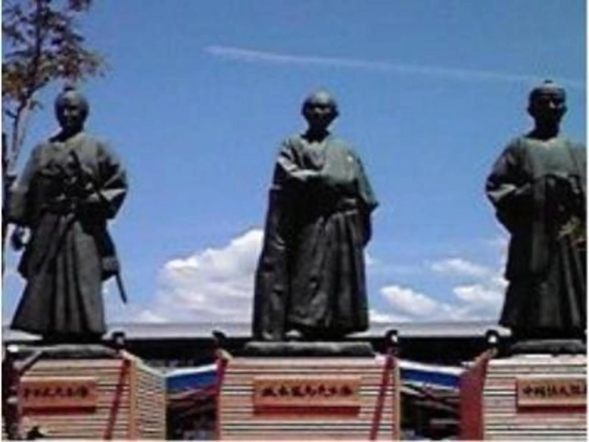 Bright Park Hotel - Vacation STAY 67873v