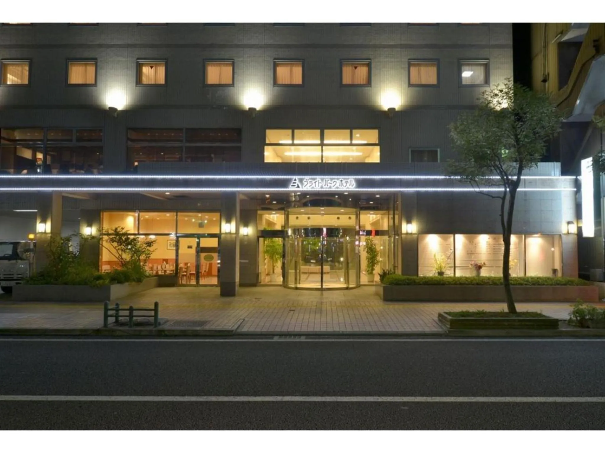 Bright Park Hotel - Vacation STAY 67873v