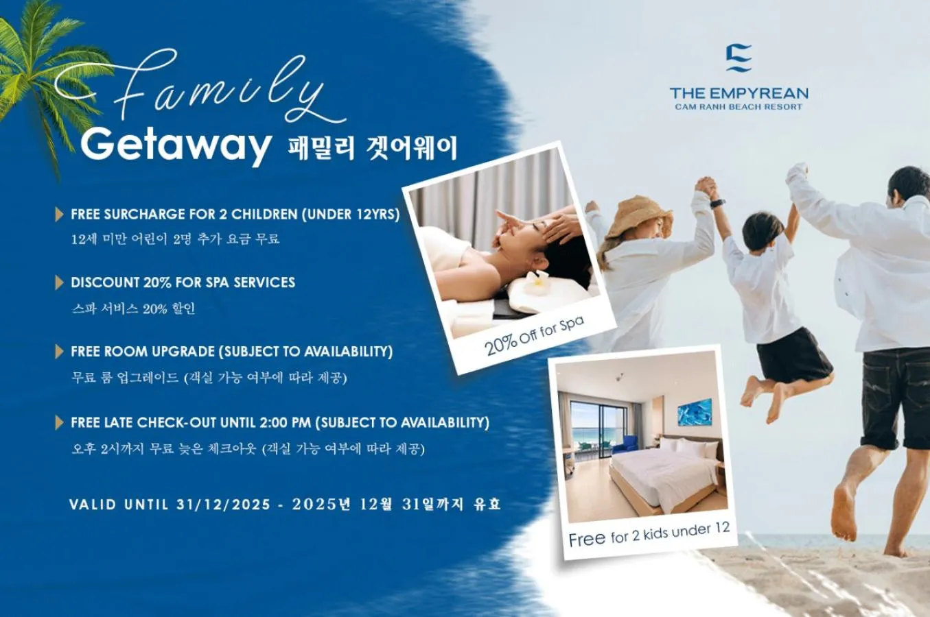 Premier King Oceanfront in The Empyrean Cam Ranh Beach Resort