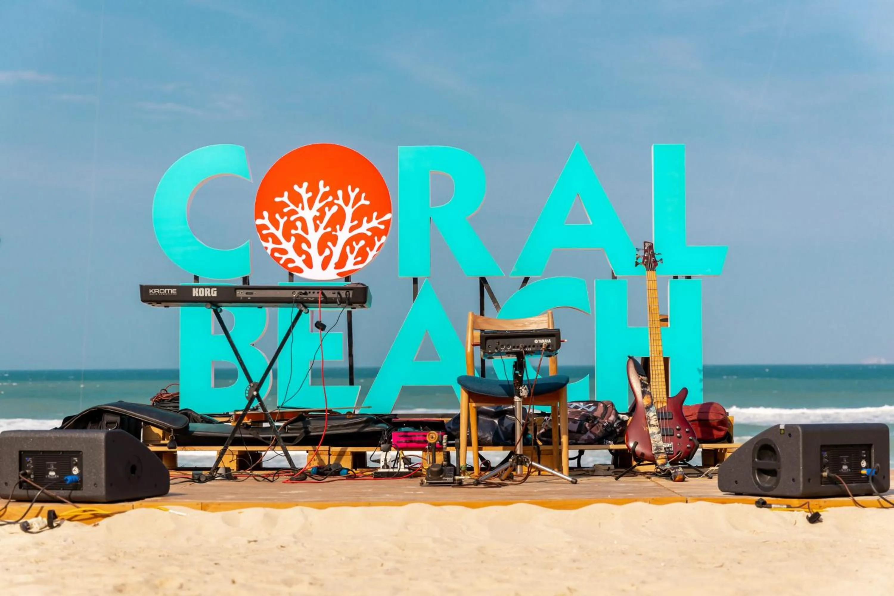 Beach in The Empyrean Cam Ranh Beach Resort