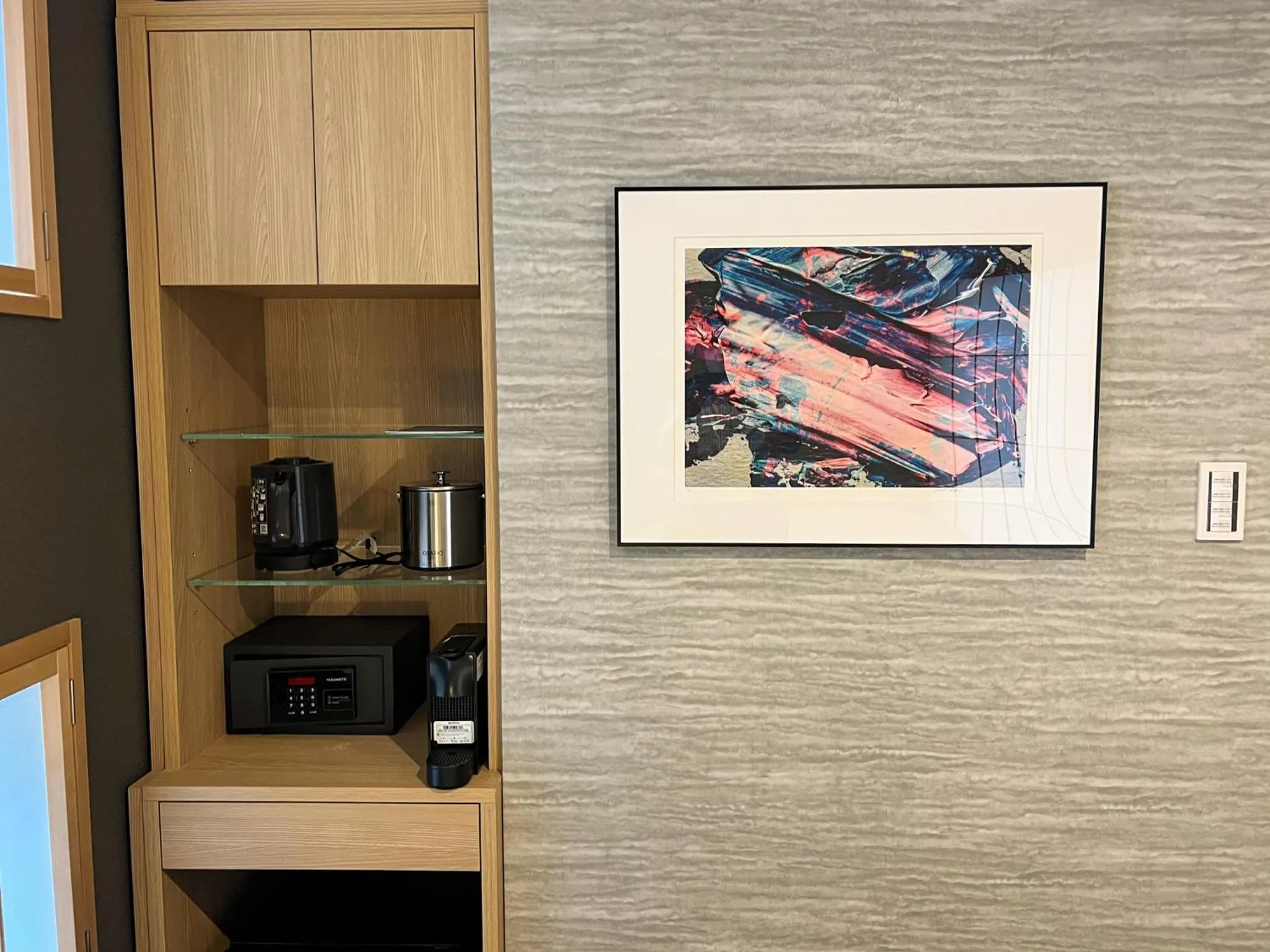 Area and facilities in Rinn Kyoto Station