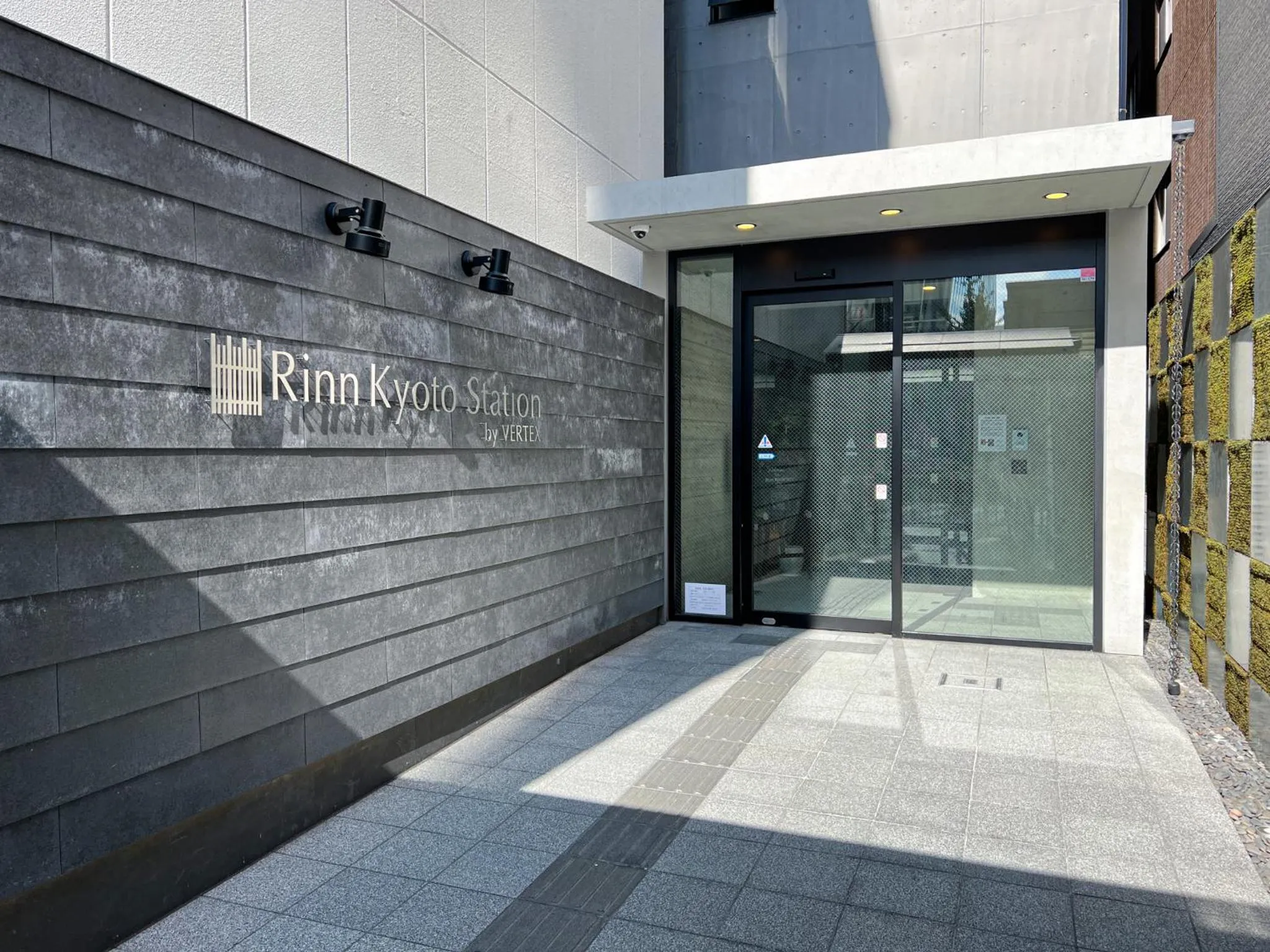 Facade/entrance in Rinn Kyoto Station