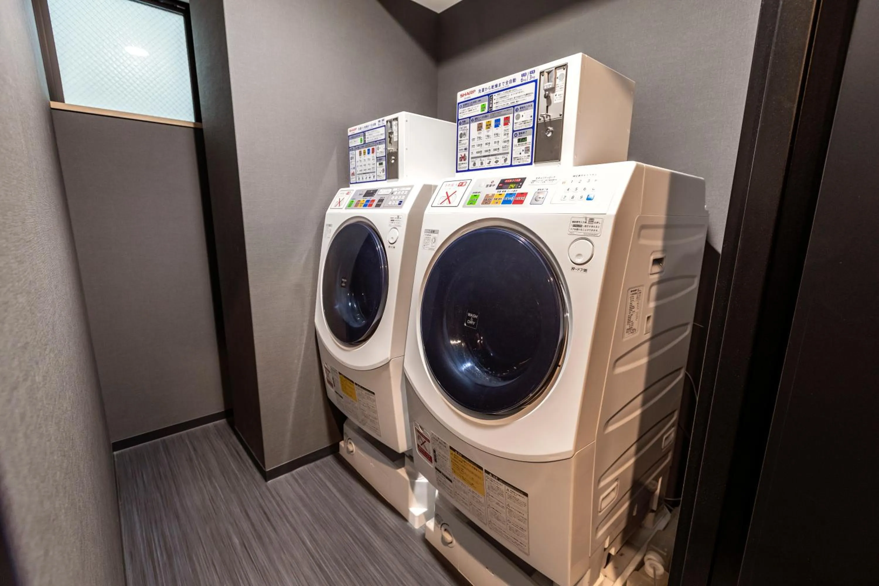 washing machine in Rinn Kyoto Station