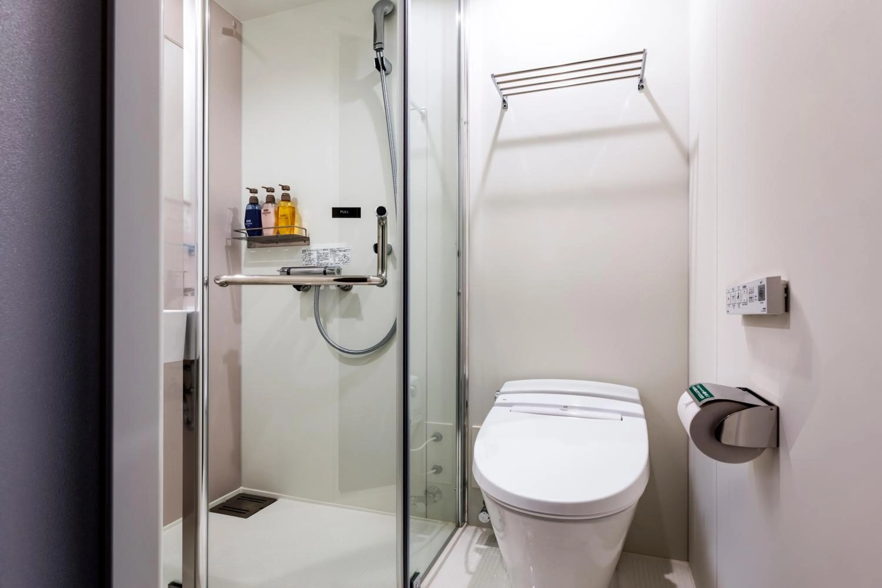 Shower in Rinn Kyoto Station