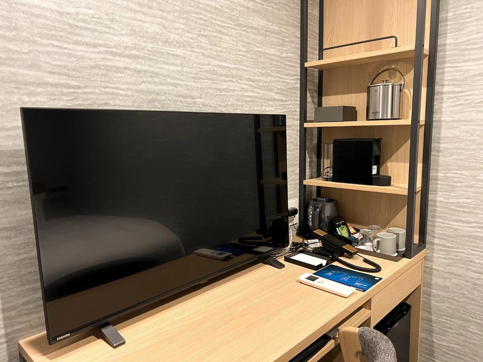 TV and multimedia in Rinn Kyoto Station