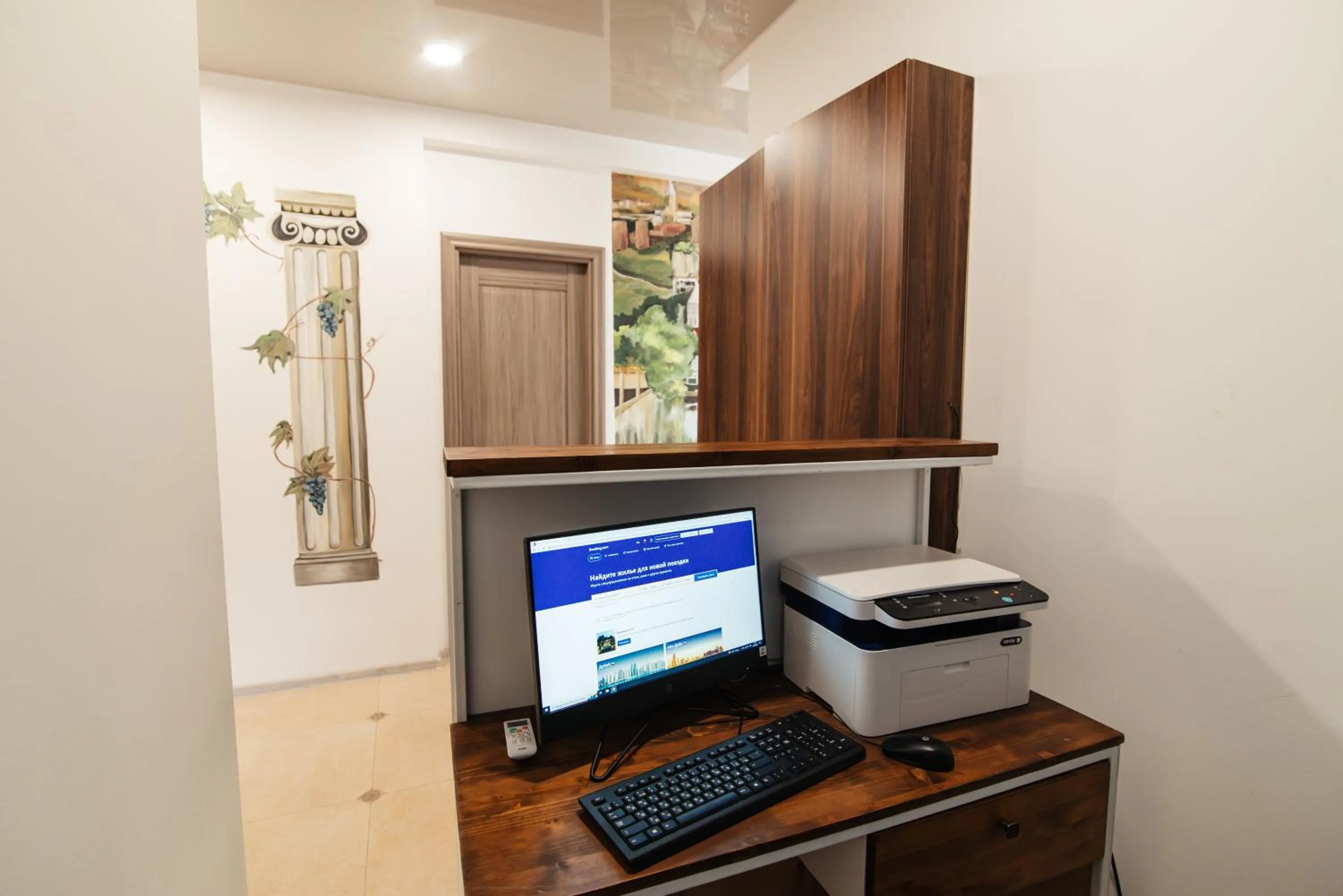 Lobby or reception in Hotel Boutique George