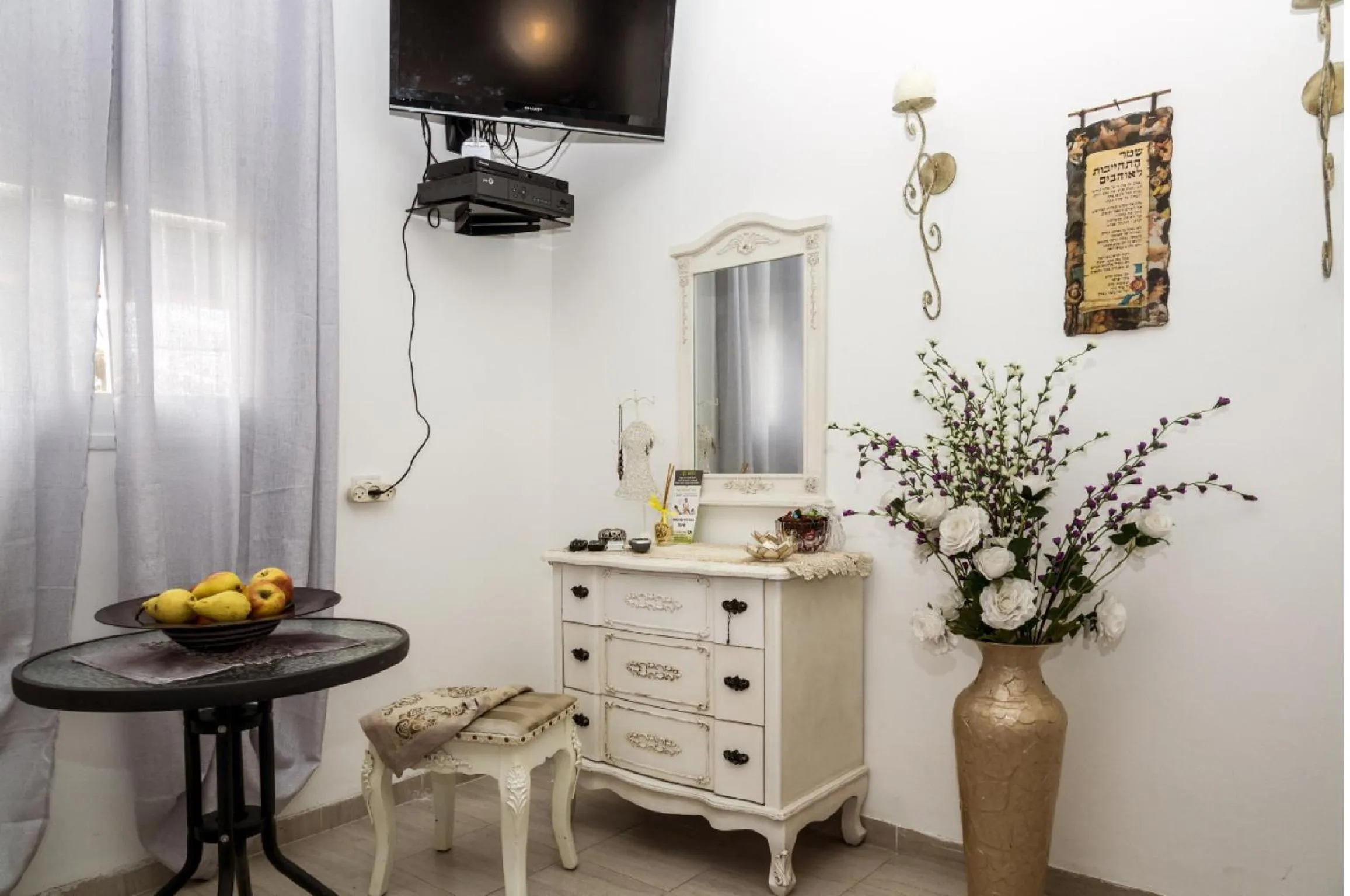 TV and multimedia in Magic Touch