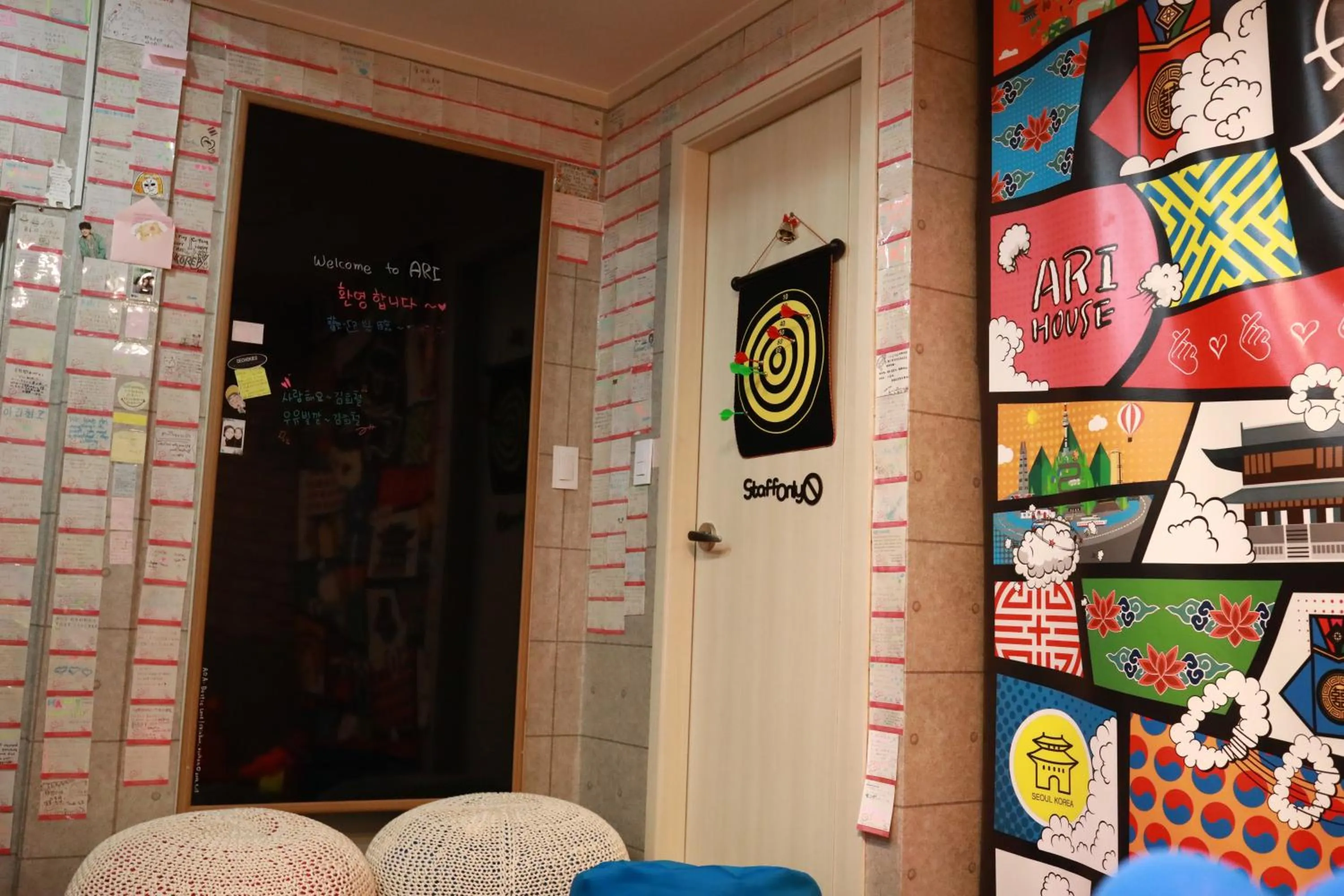 Decorative detail in Ari House