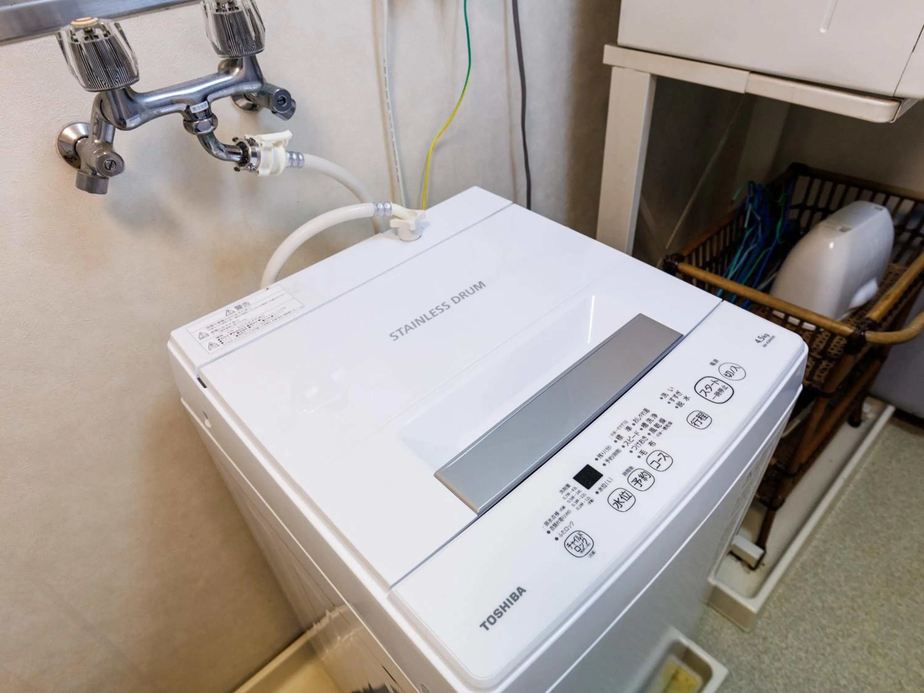 laundry in Seoul Garden Hotel