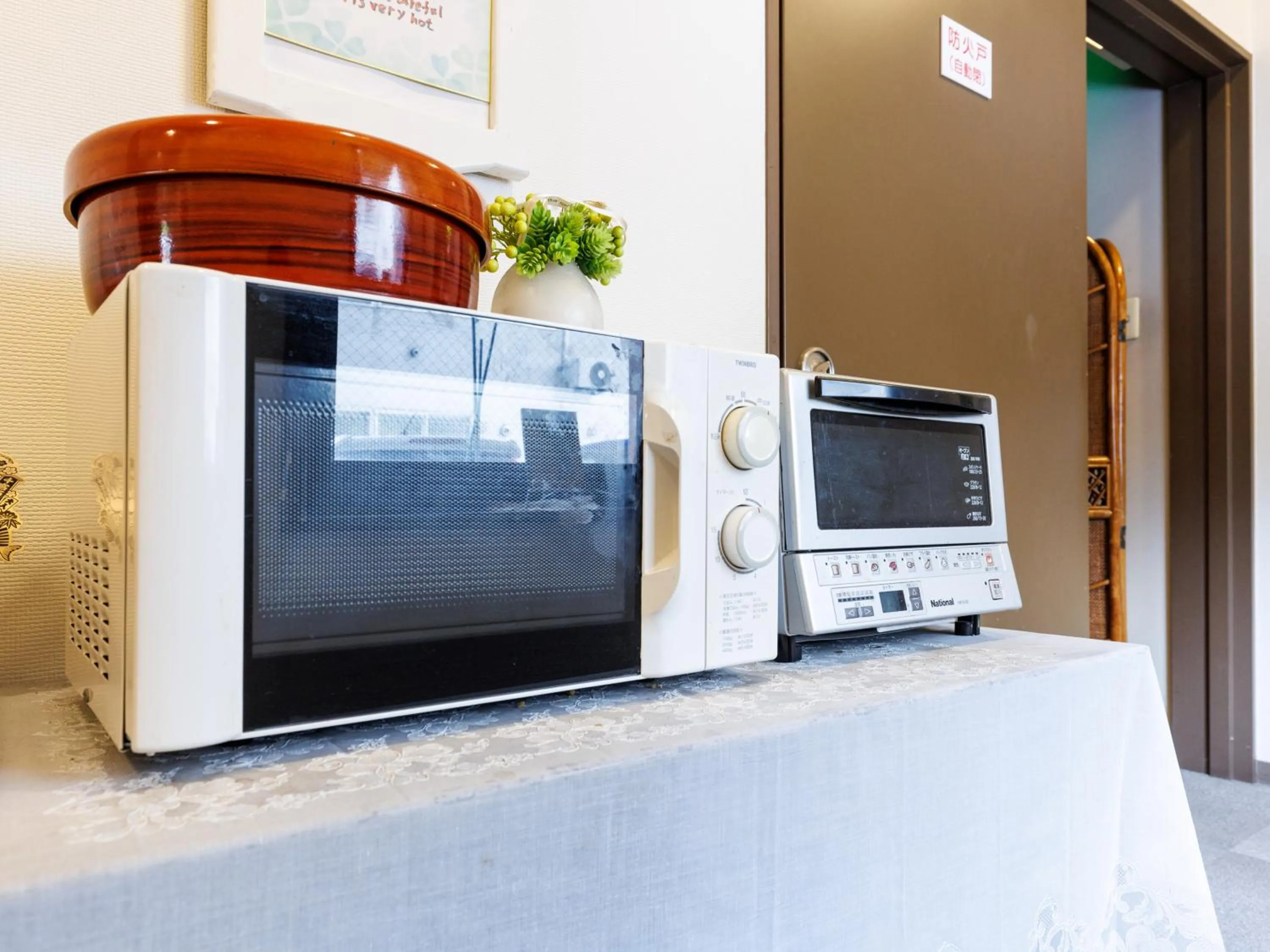 minibar in Seoul Garden Hotel