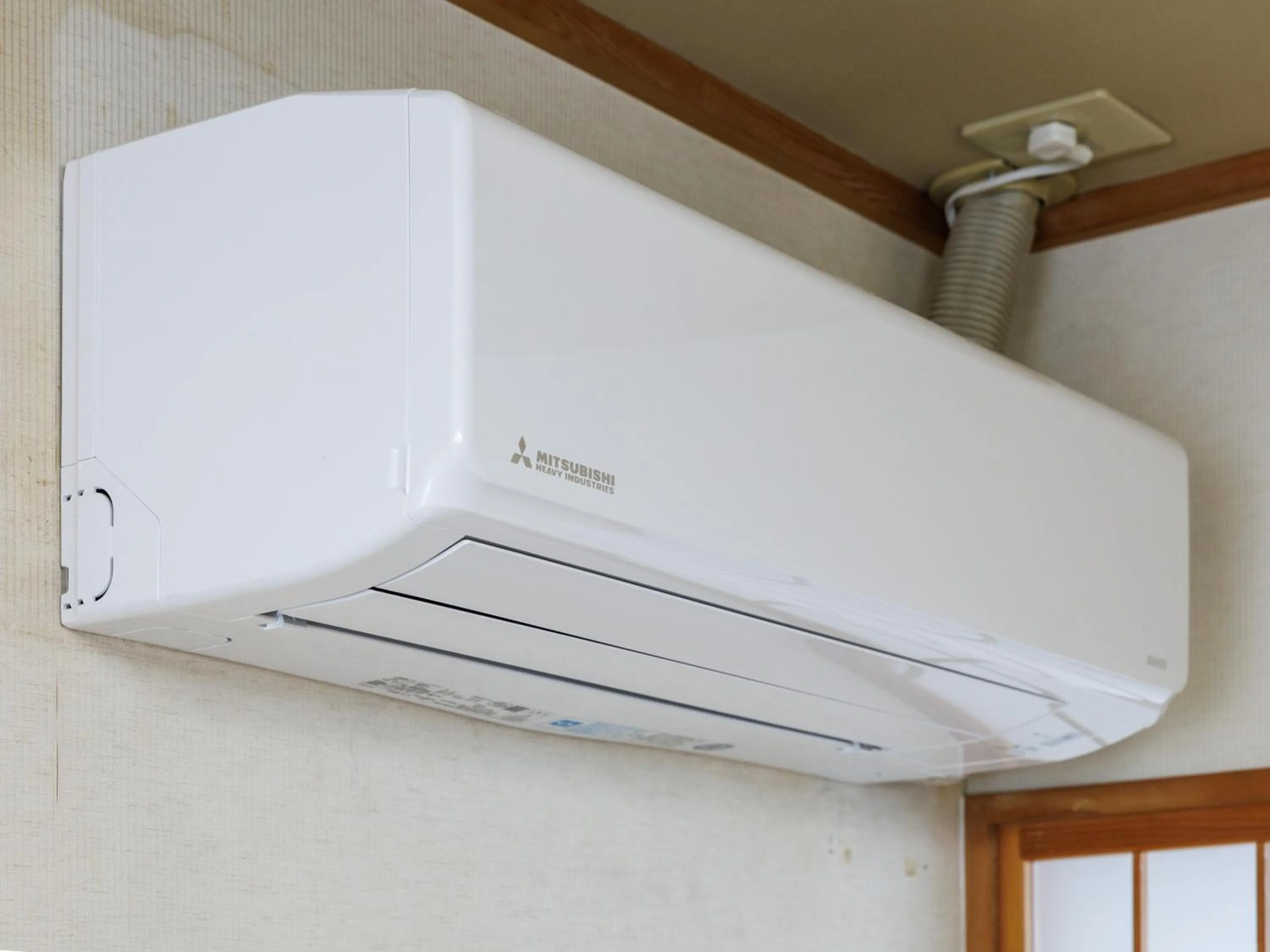 air conditioner in Seoul Garden Hotel