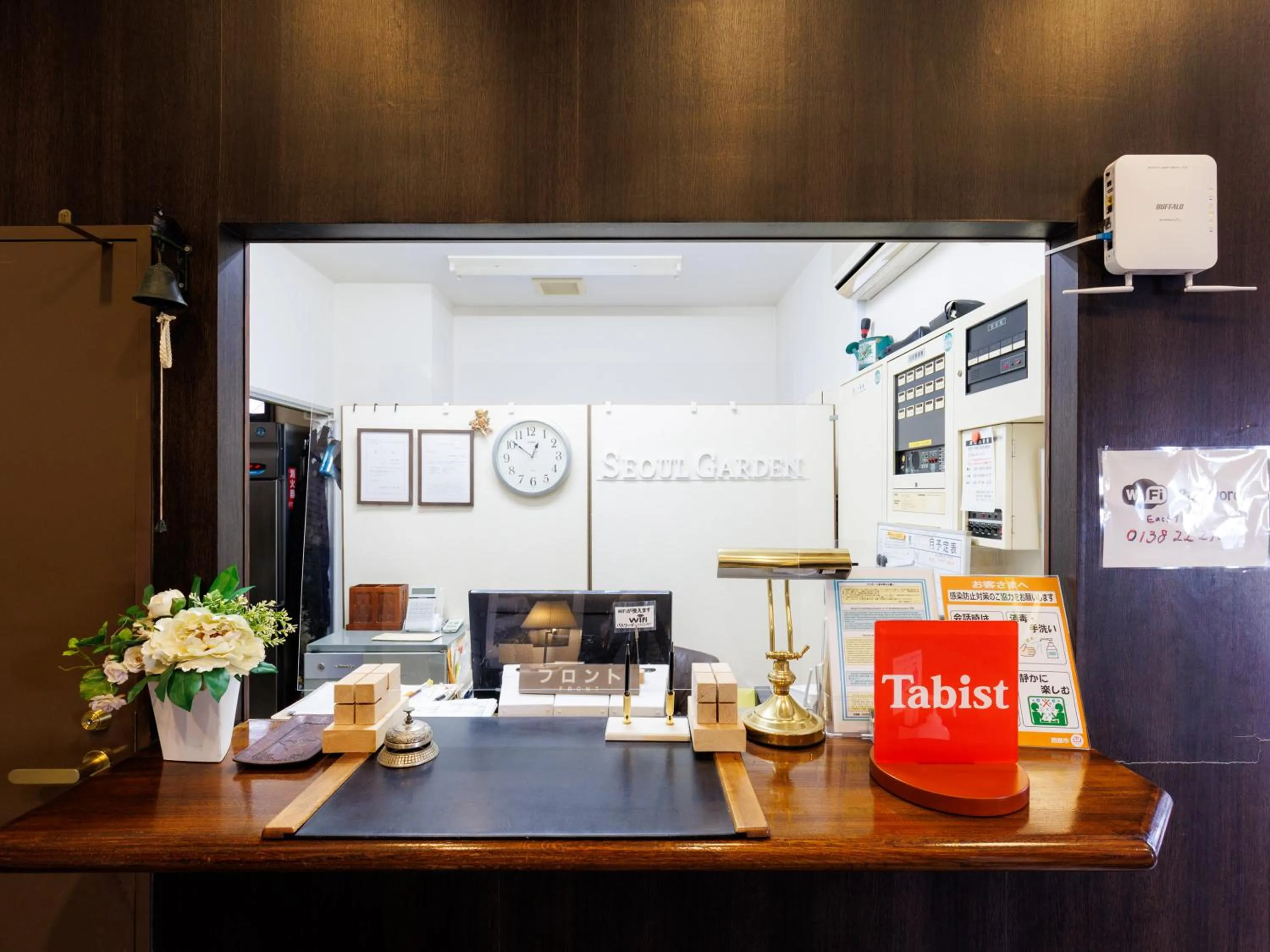 Lobby or reception in Seoul Garden Hotel