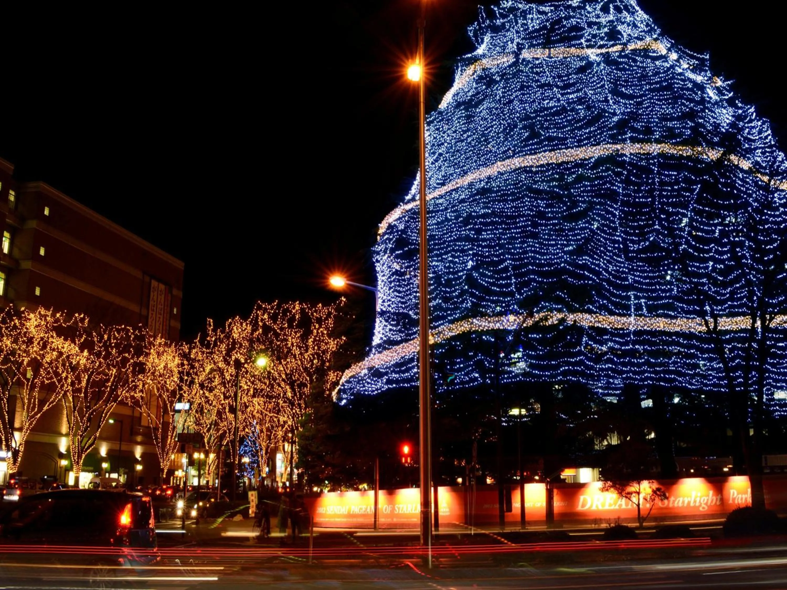 Location in Hotel Green Park