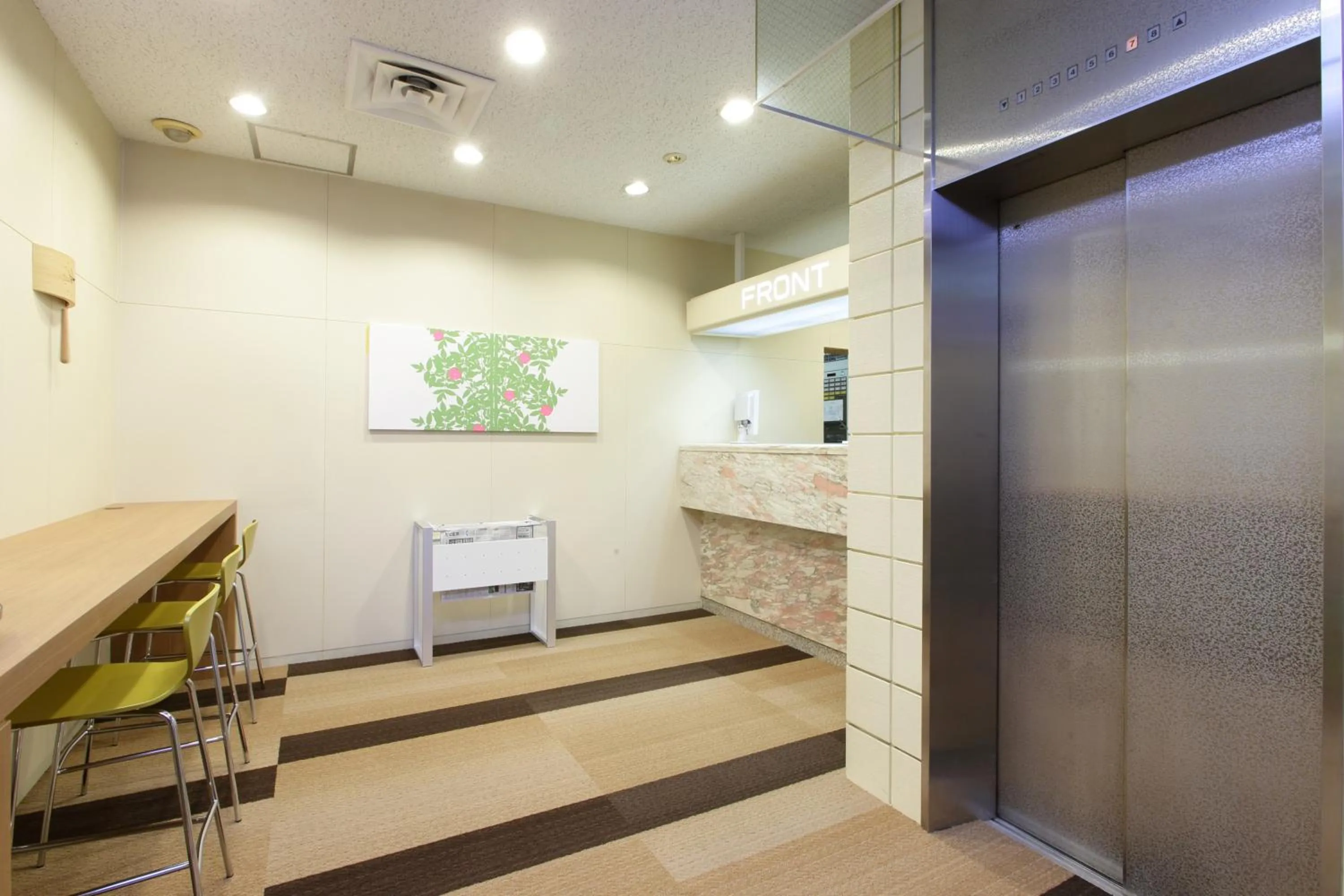 Lobby or reception in Hotel Green Park