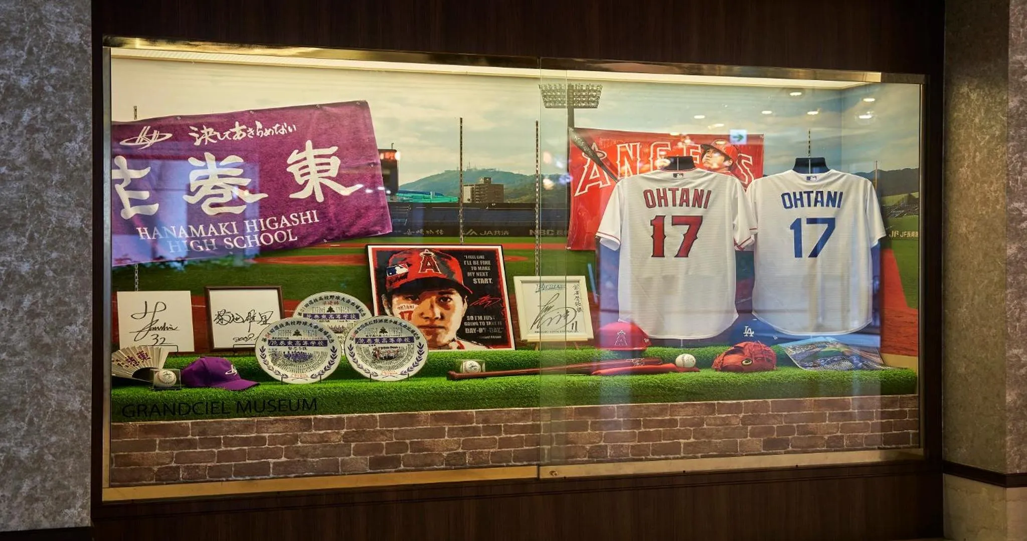 Lobby or reception in Hotel Grand Ciel Hanamaki