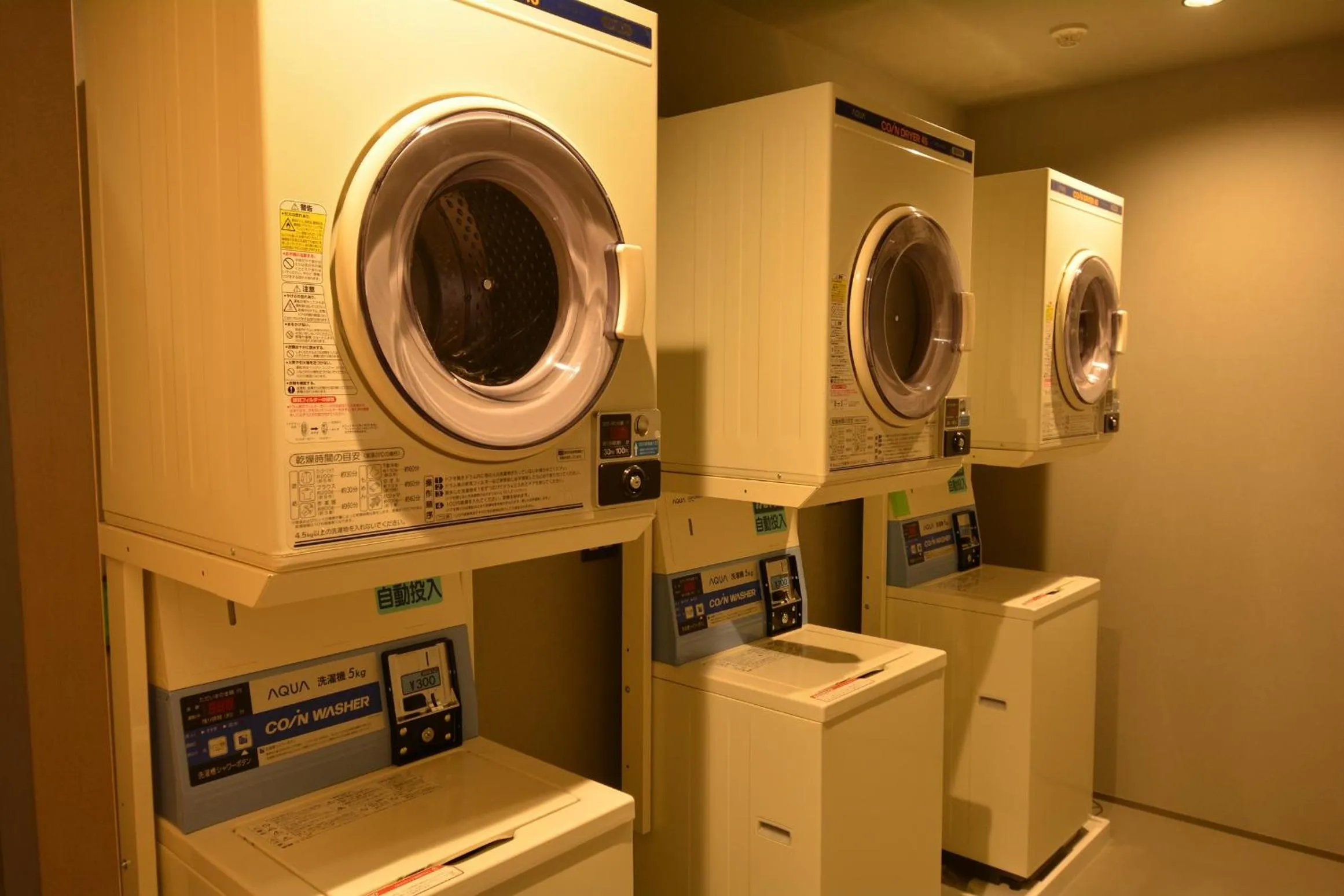 washing machine in Hotel Global View Koriyama