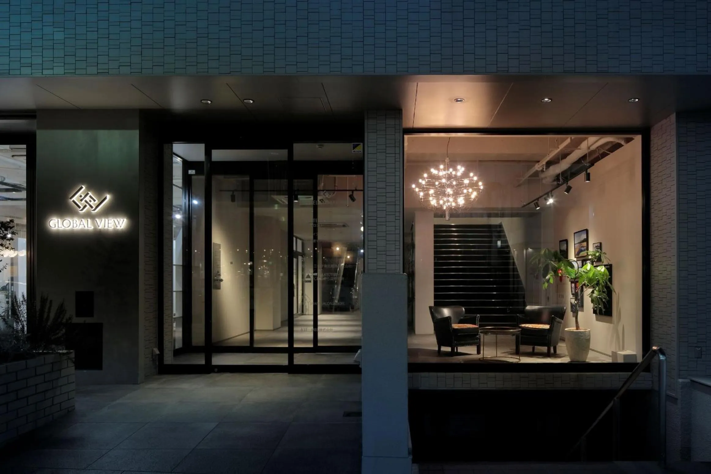 Night in Hotel Global View Koriyama