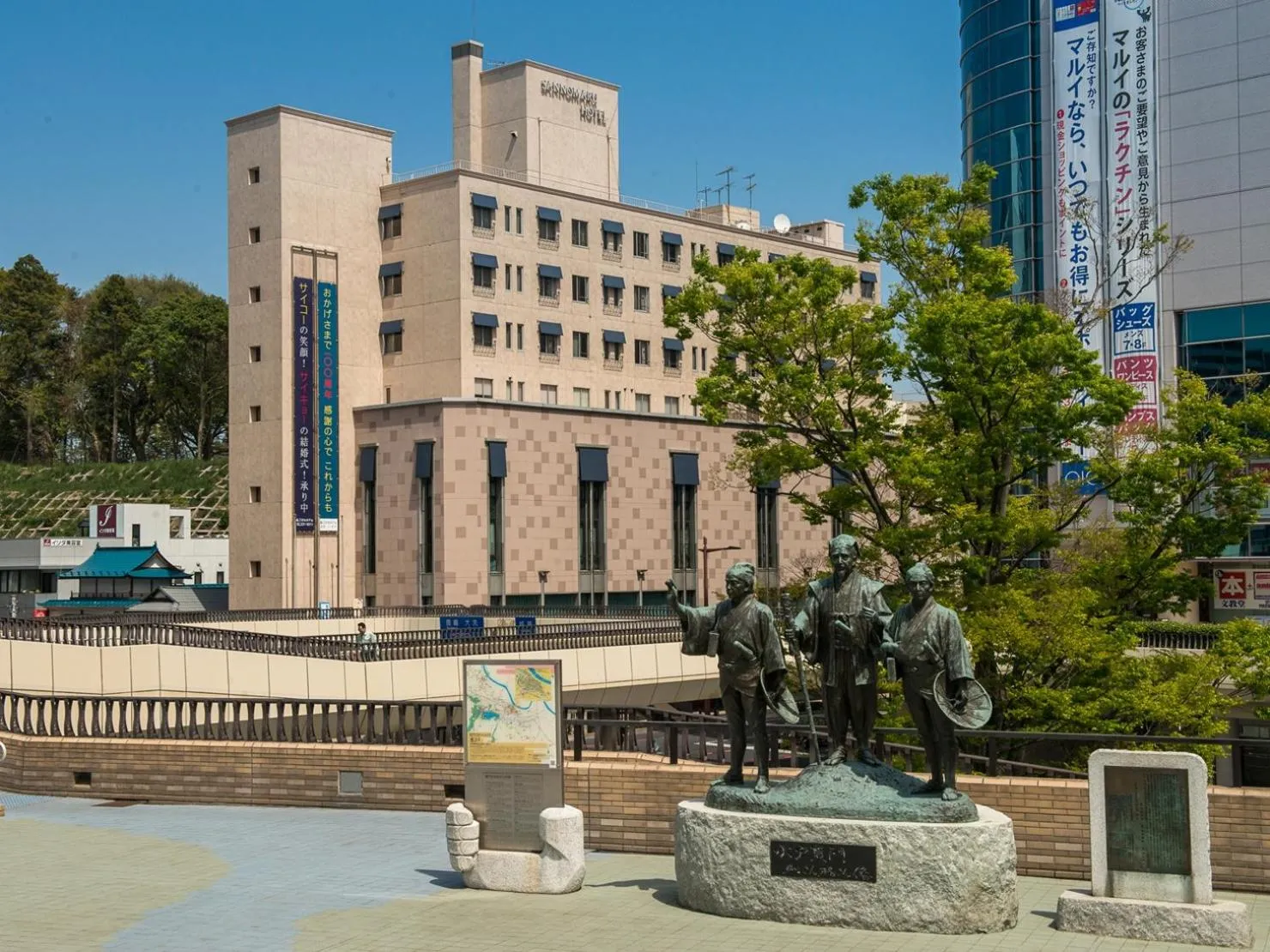 Property building in Mito Sannomaru Hotel