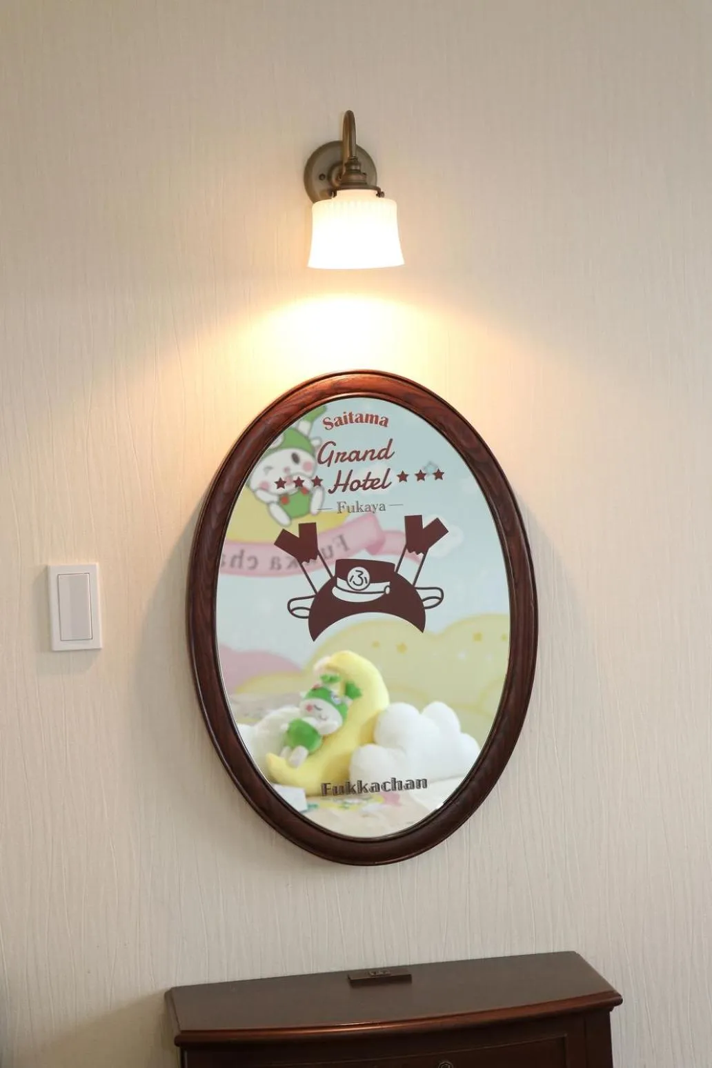 Decorative detail in Saitama Grand Hotel Fukaya