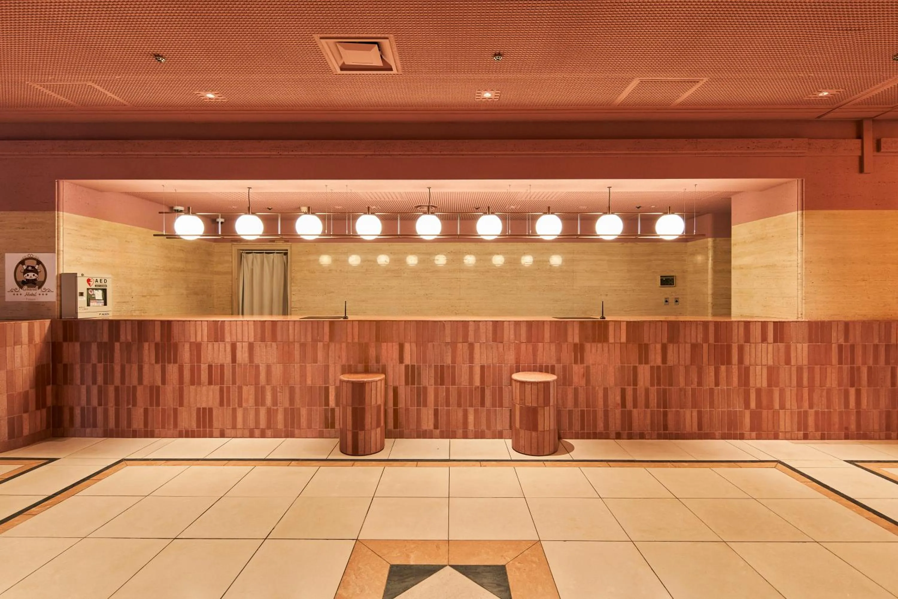 Lobby or reception in Saitama Grand Hotel Fukaya