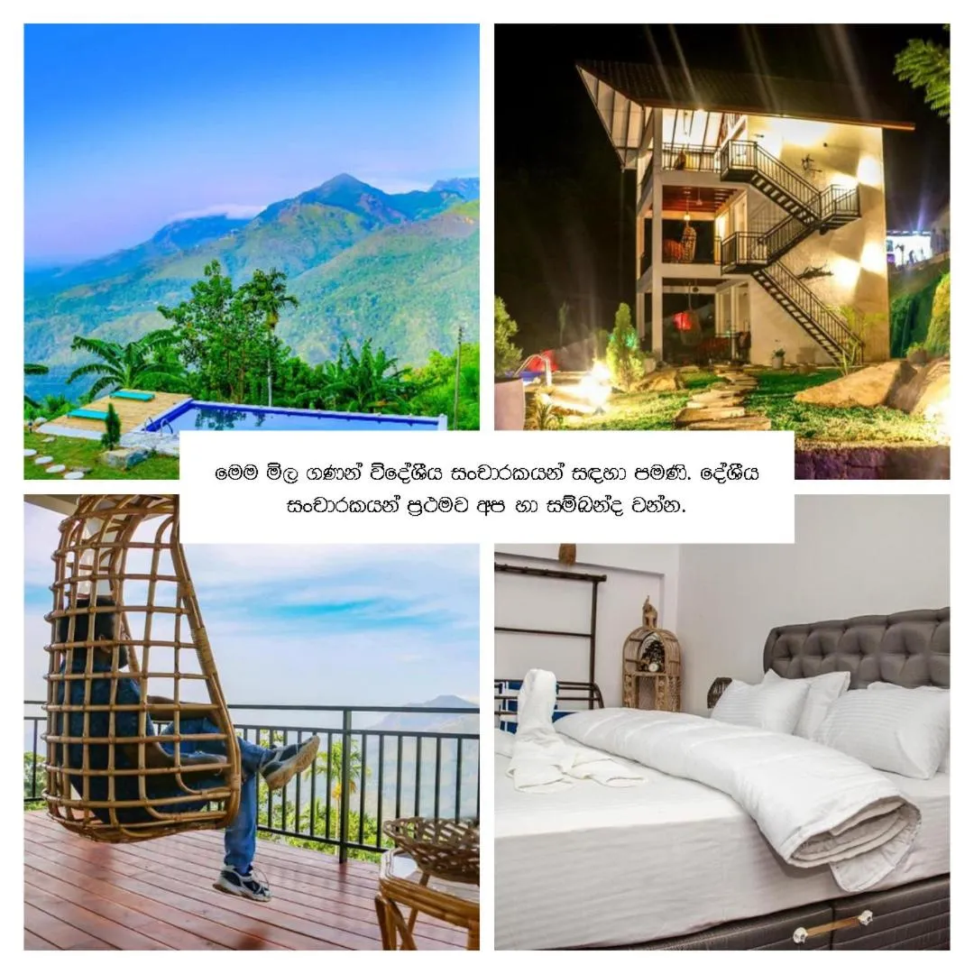 Property building in Awesome Place