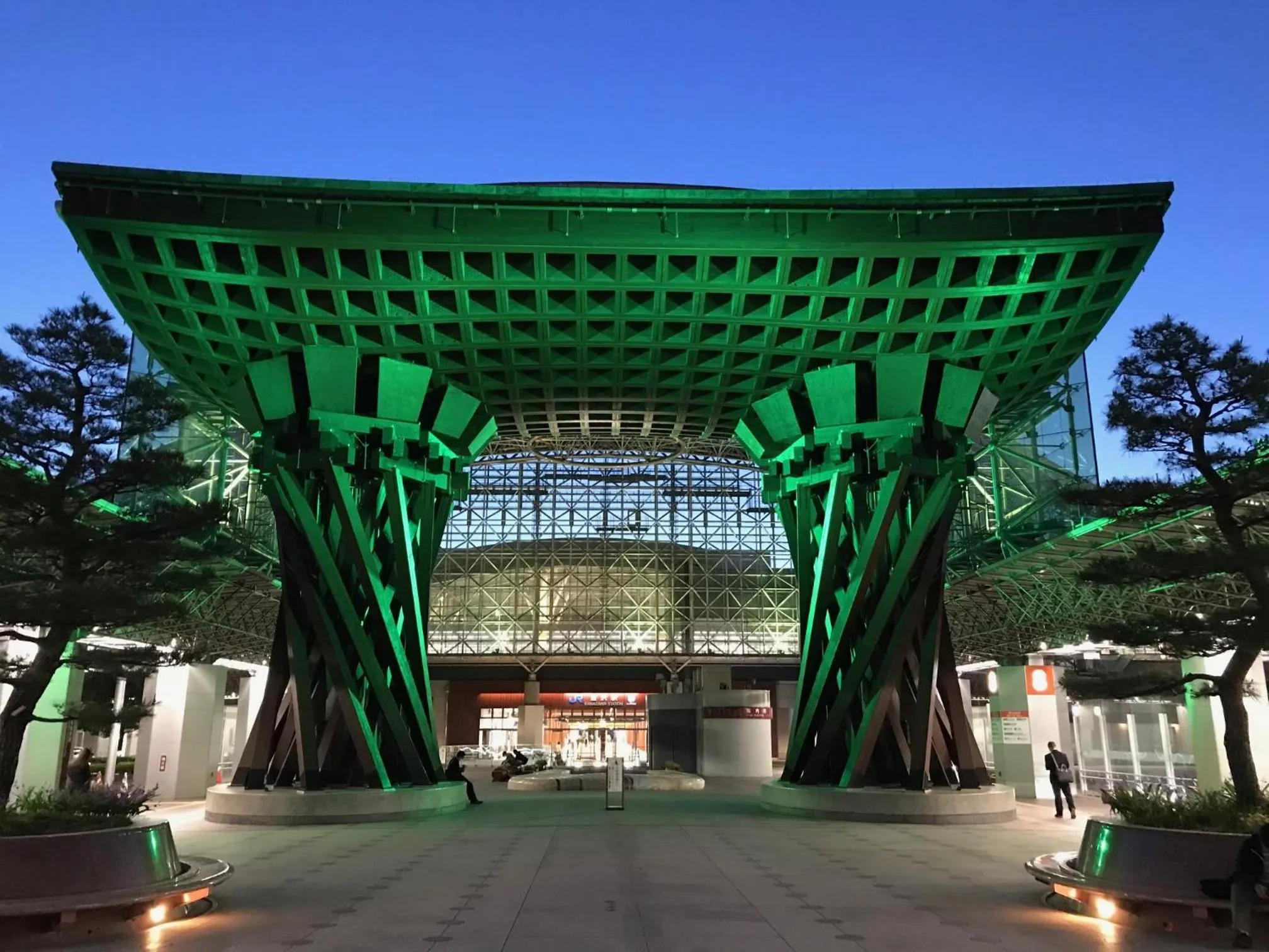 Hotel Kanazawa Kenrokusou