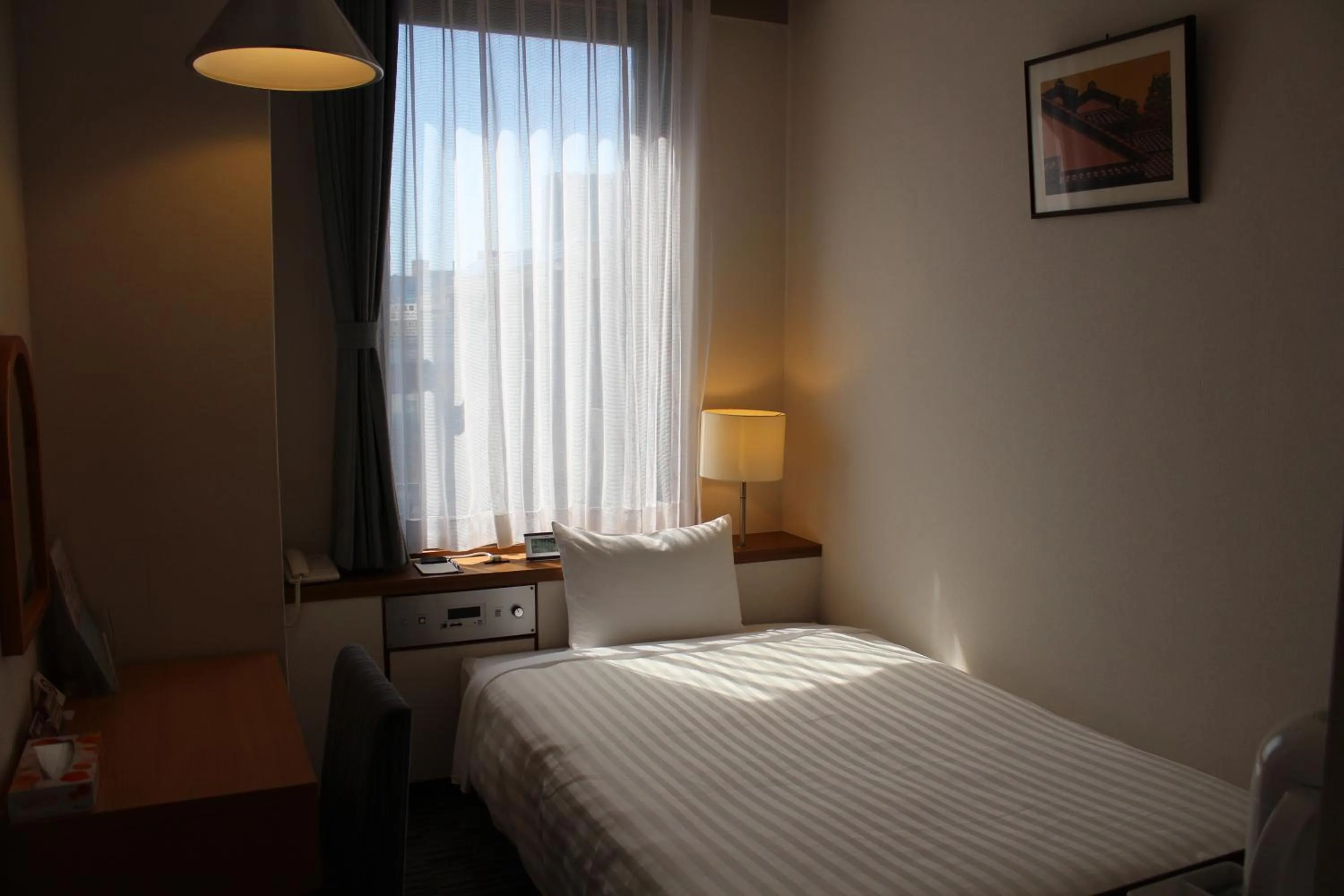 Hotel Kanazawa Kenrokusou