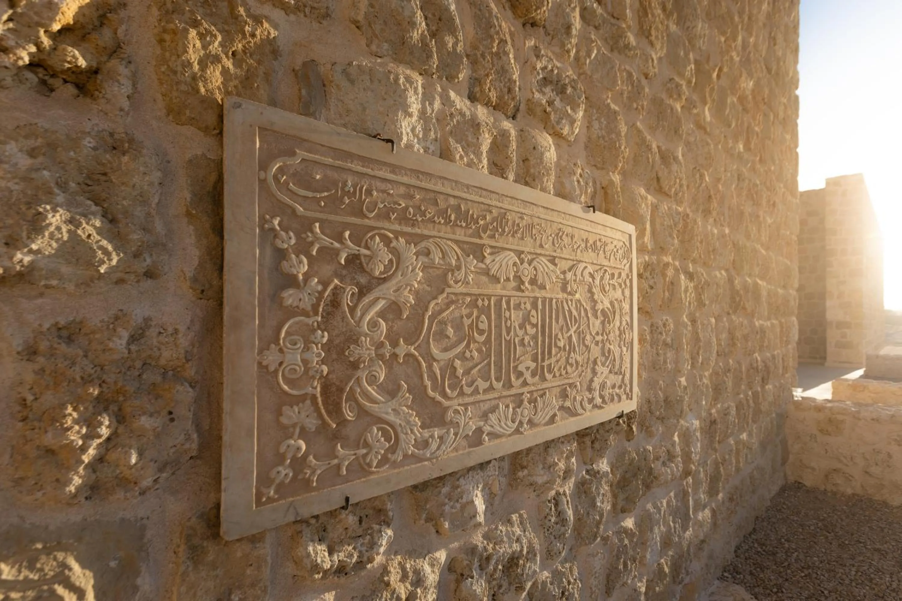 Property building in Wadi Sabarah Lodge