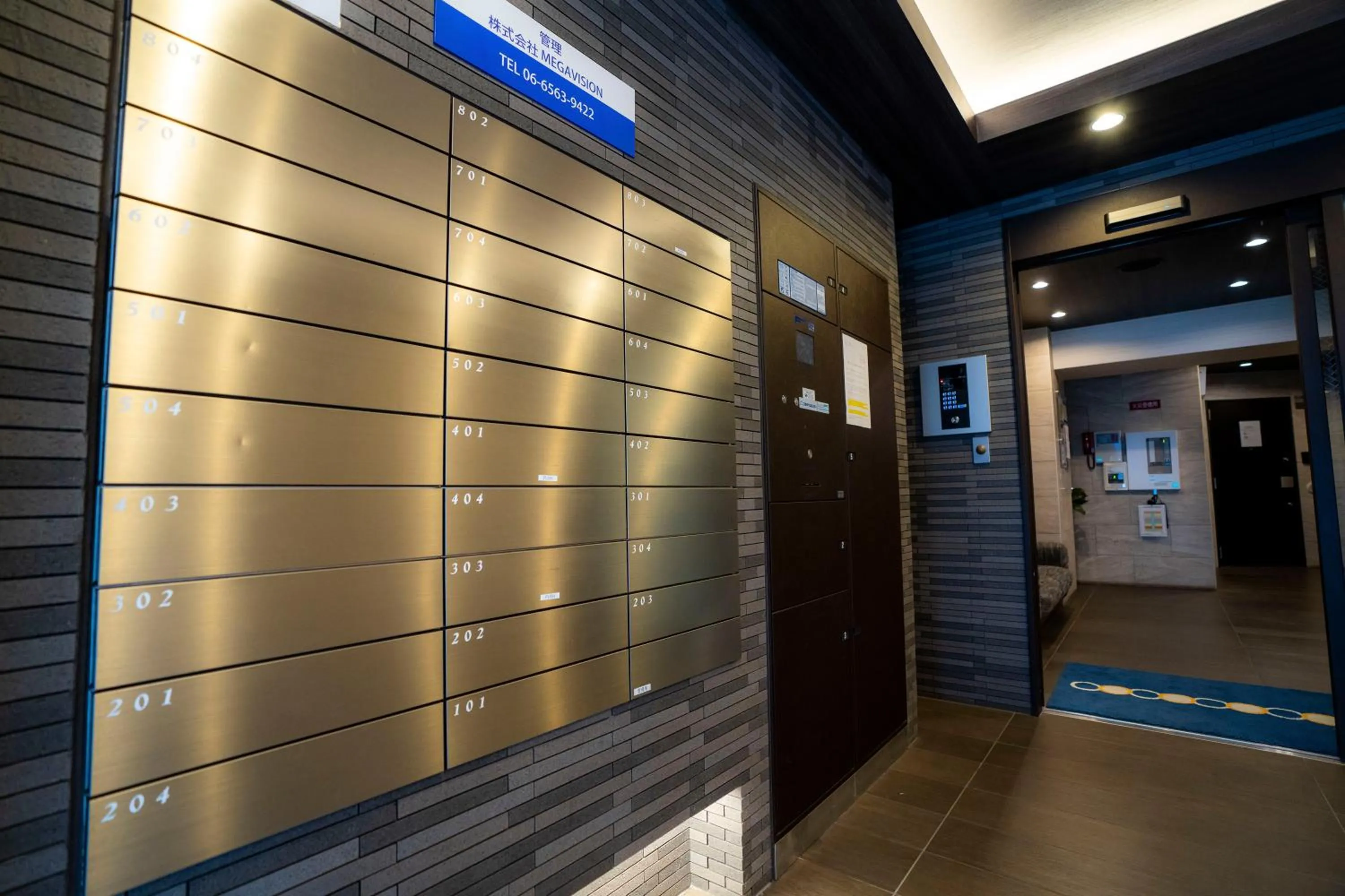 Lobby or reception in Sakimoto Residence Namba Minami