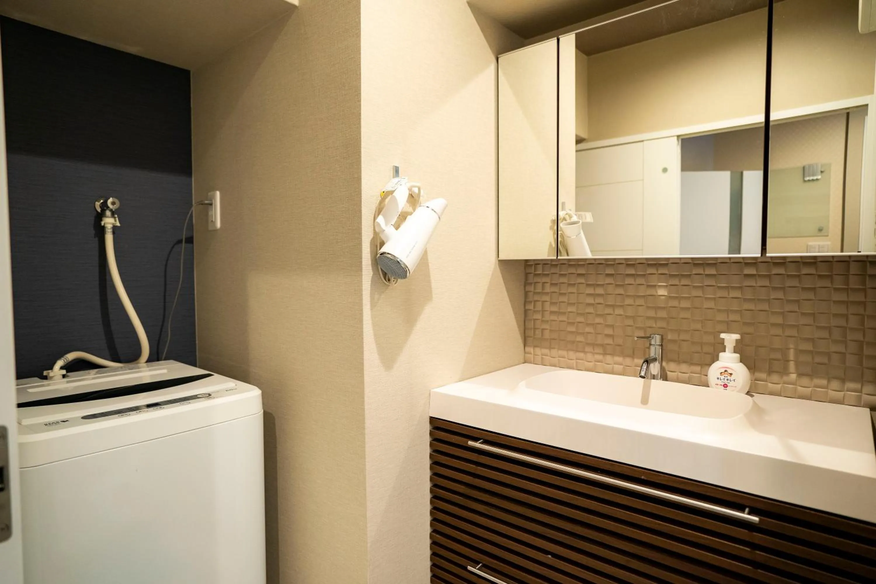 Bathroom in Sakimoto Residence Namba Minami