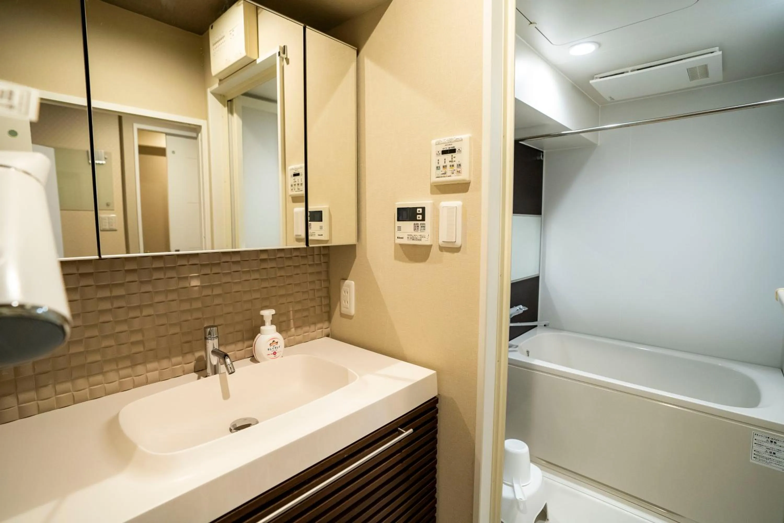 Shower in Sakimoto Residence Namba Minami