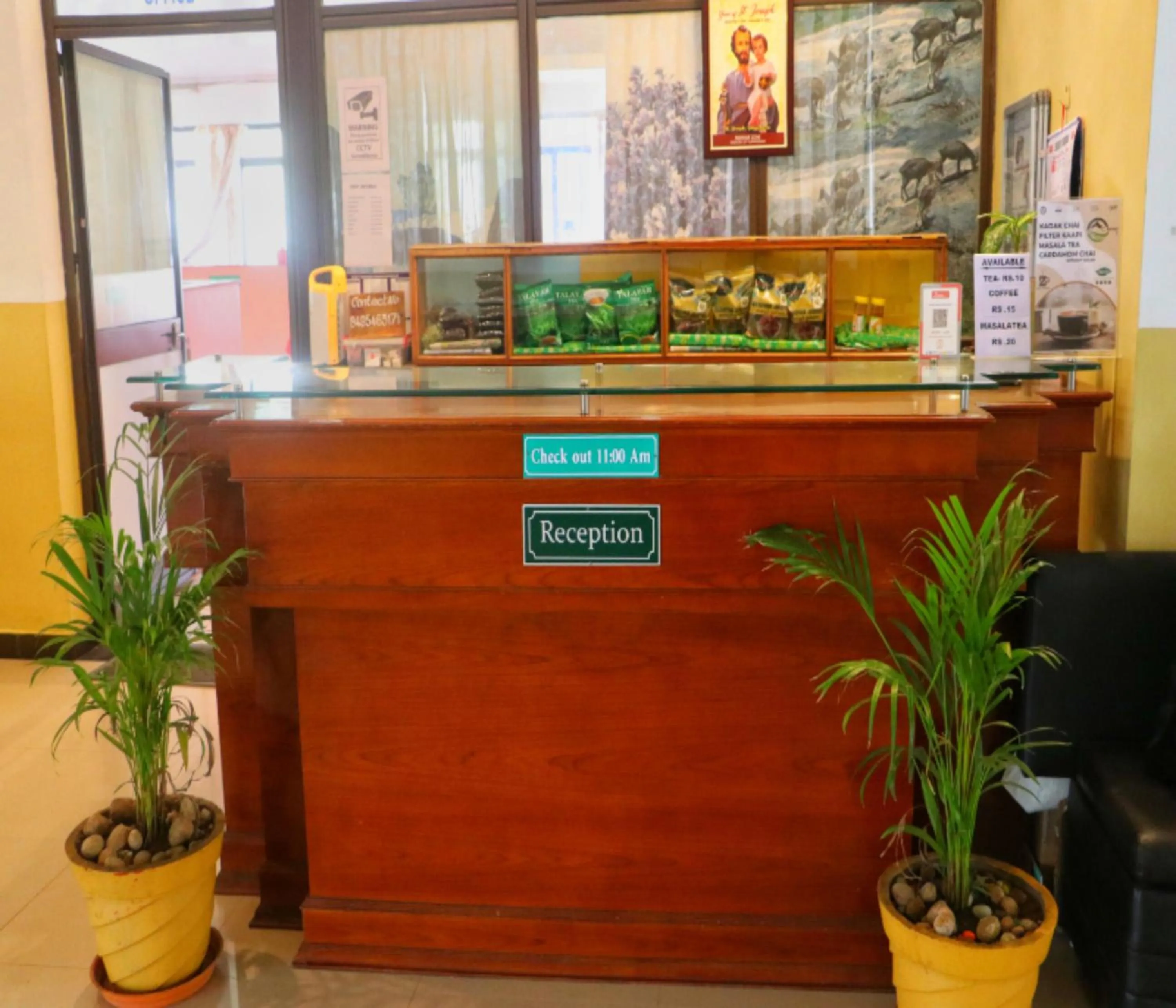 Lobby or reception in AC MIST