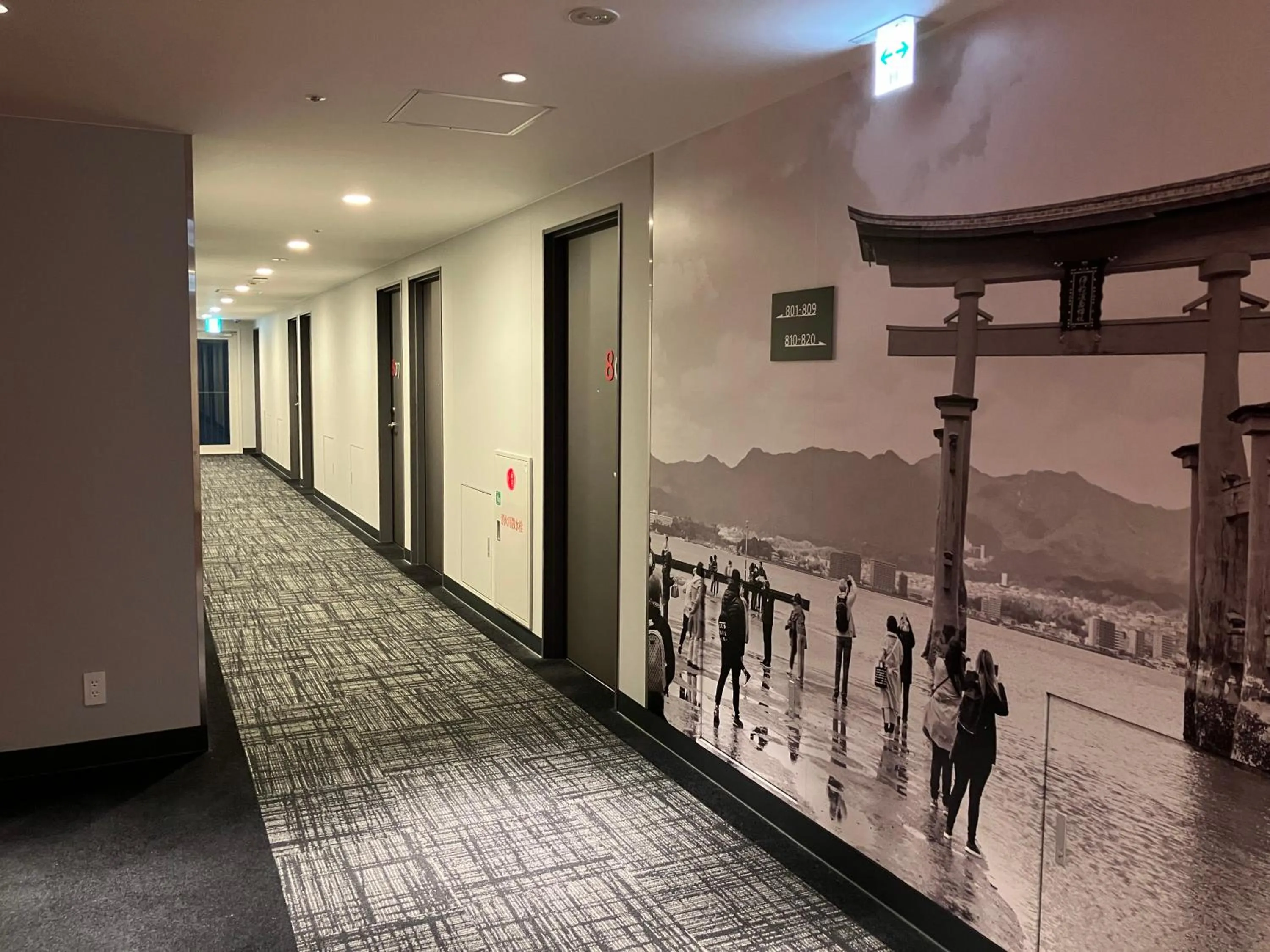 Other in Smile Hotel Hiroshima