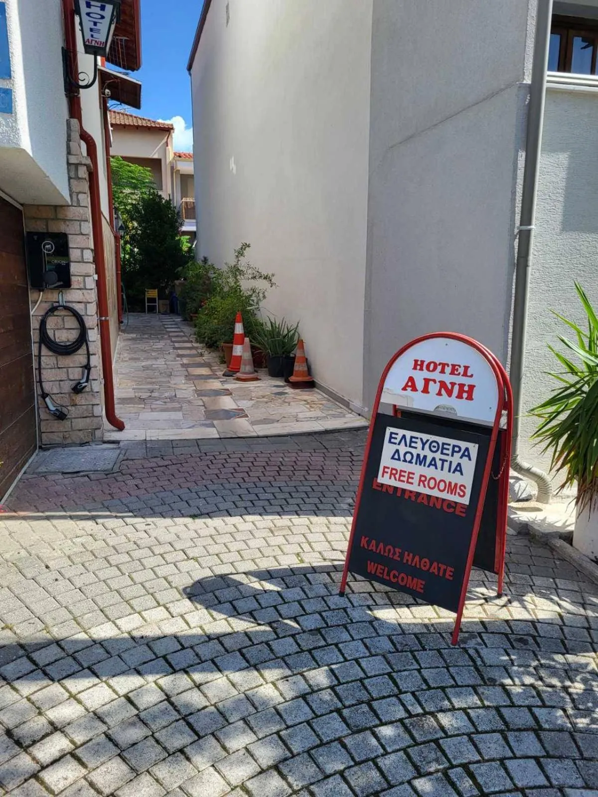HOTEL AGNI -ENOIKIAZOMENA DIAMERIZMATA